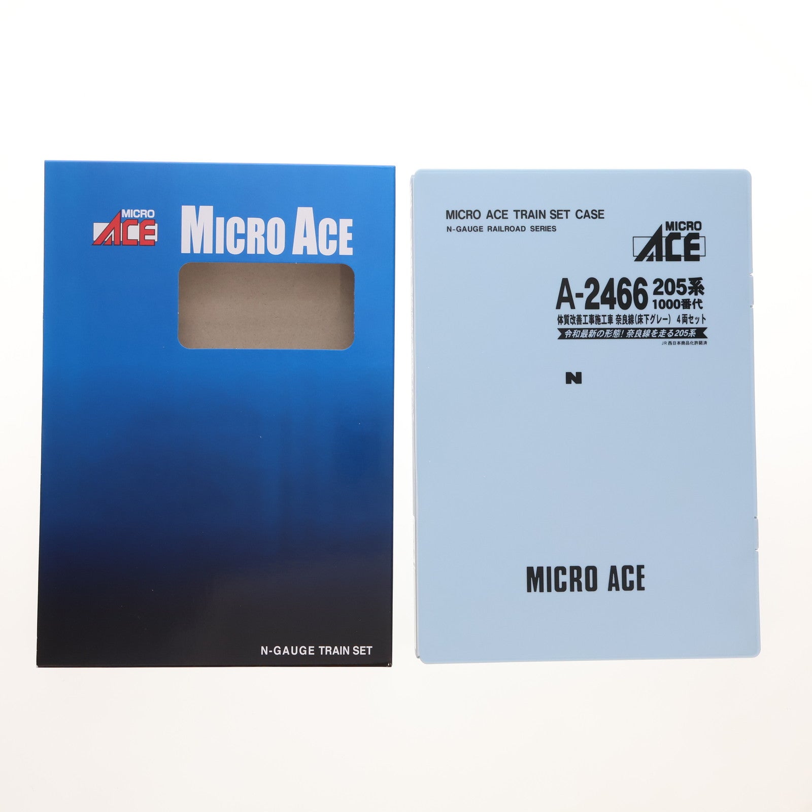 【中古即納】[RWM] A2466 205系1000番代 体質改善工事施工車 奈良線(床下グレー) 4両セット(動力付き) Nゲージ 鉄道模型 MICRO ACE(マイクロエース)(20250413)