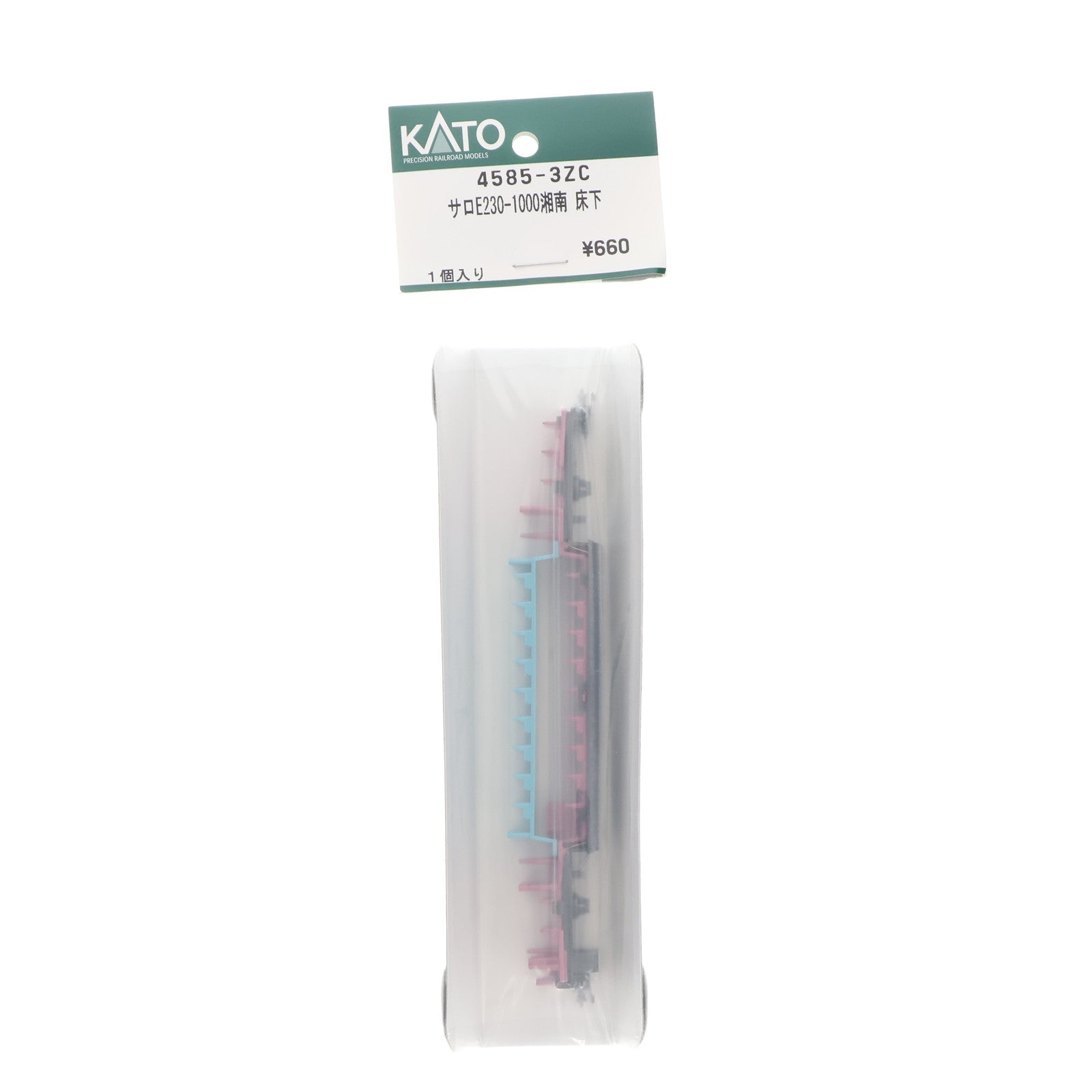 【中古即納】[RWM] 4585-3ZC サロE230-1000湘南 床下 Nゲージ 鉄道模型 ホビーセンターカトー/KATO(カトー)(20240131)