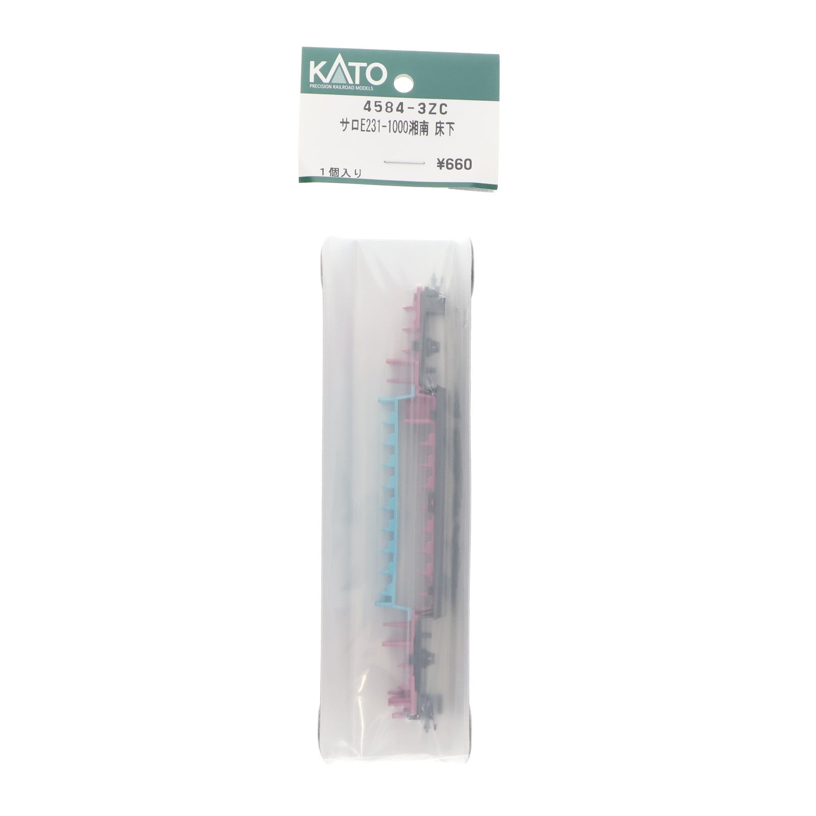 【中古即納】[RWM] 4584-3ZC サロE231-1000湘南 床下 Nゲージ 鉄道模型 ホビーセンターカトー/KATO(カトー)(20240131)