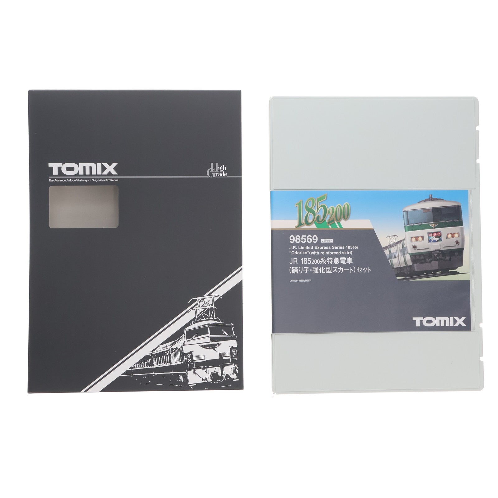 【中古即納】[RWM] 98569 JR 185-200系特急電車(踊り子・強化型スカート)セット(7両)(動力付き) Nゲージ 鉄道模型 TOMIX(トミックス)(20241019)