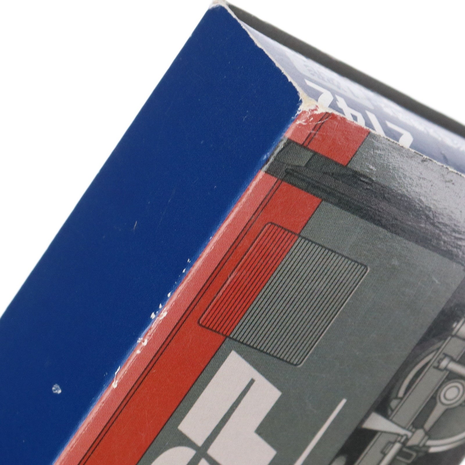 【中古即納】[RWM] 2142 JR EH500形電気機関車(1次形)(動力付き) Nゲージ 鉄道模型 TOMIX(トミックス)(20010531)