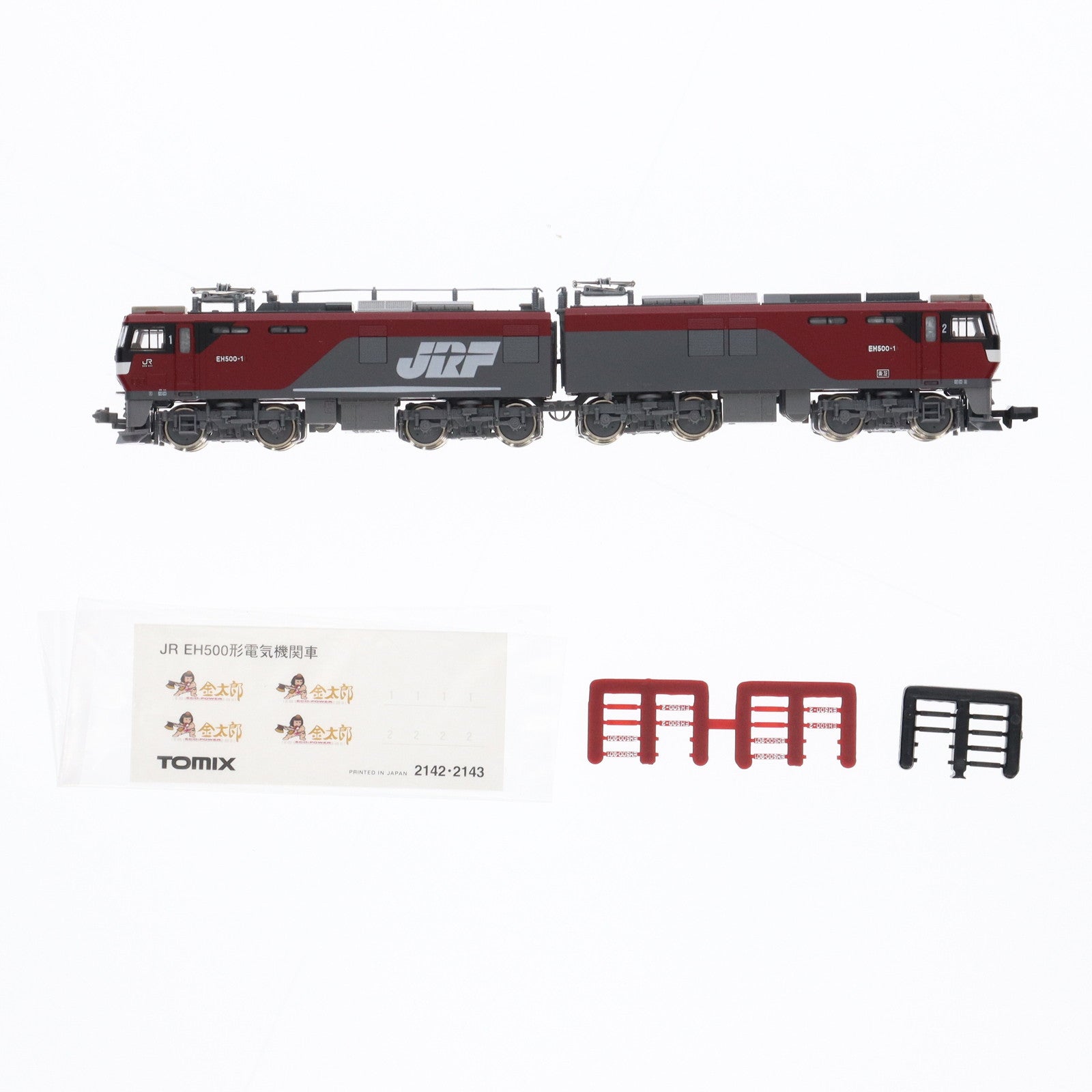 【中古即納】[RWM] 2142 JR EH500形電気機関車(1次形)(動力付き) Nゲージ 鉄道模型 TOMIX(トミックス)(20010531)