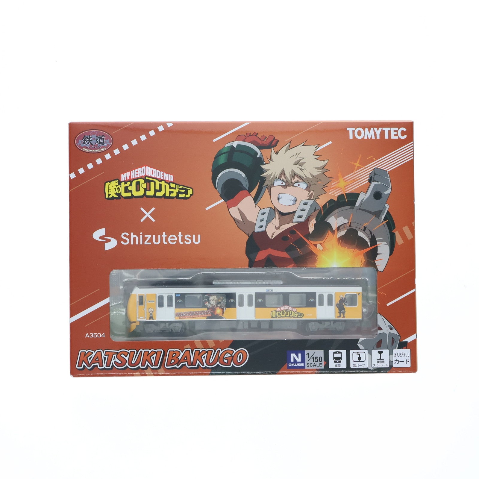 【中古即納】[RWM] 332077 鉄道コレクション(鉄コレ) 僕のヒーローアカデミア×静岡鉄道 爆豪勝己(ばくごうかつき)(動力無し) Nゲージ 鉄道模型 TOMYTEC(トミーテック)(20241031)