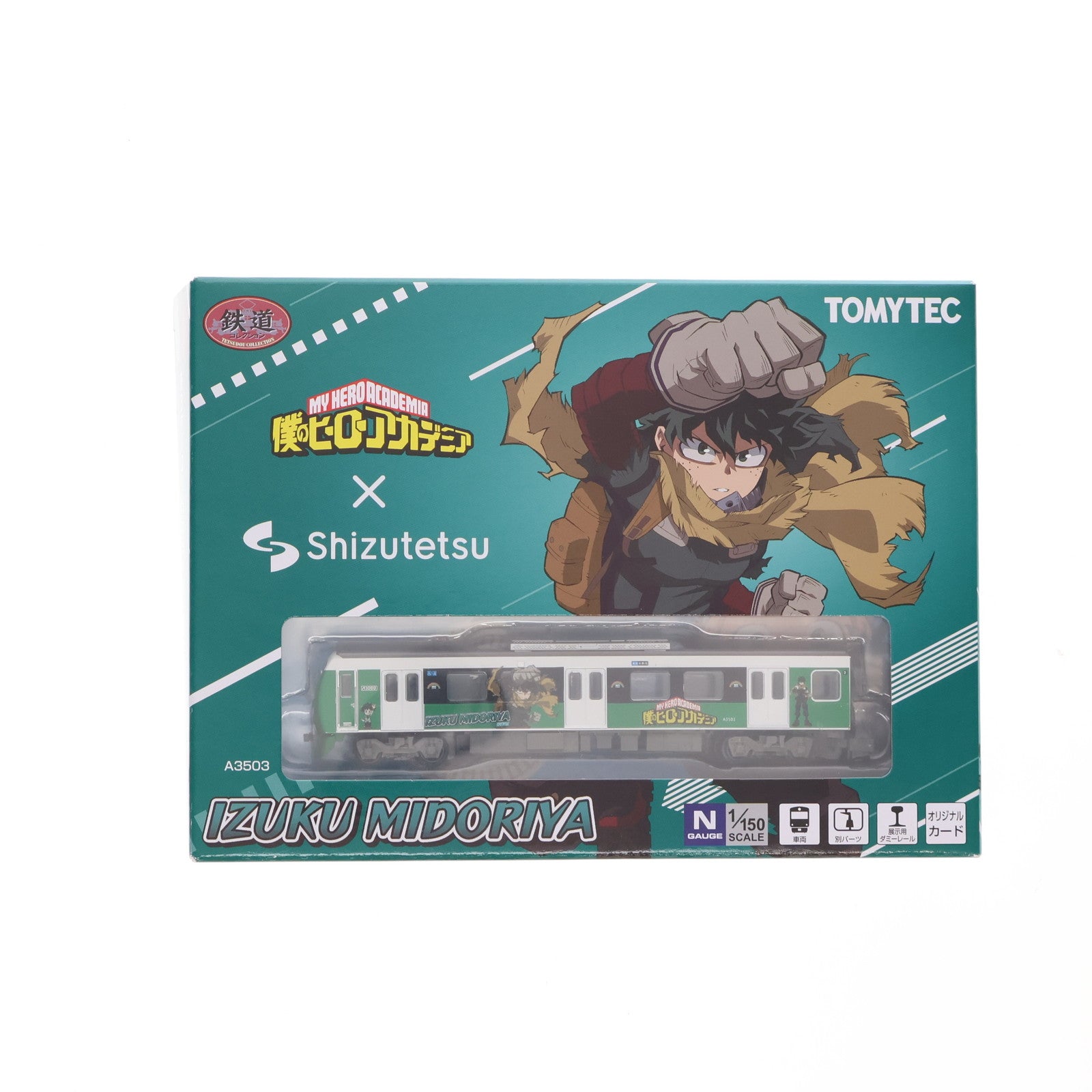 【中古即納】[RWM] 332060 鉄道コレクション(鉄コレ) 僕のヒーローアカデミア×静岡鉄道 緑谷出久(みどりやいずく)(動力無し) Nゲージ 鉄道模型 TOMYTEC(トミーテック)(20241031)