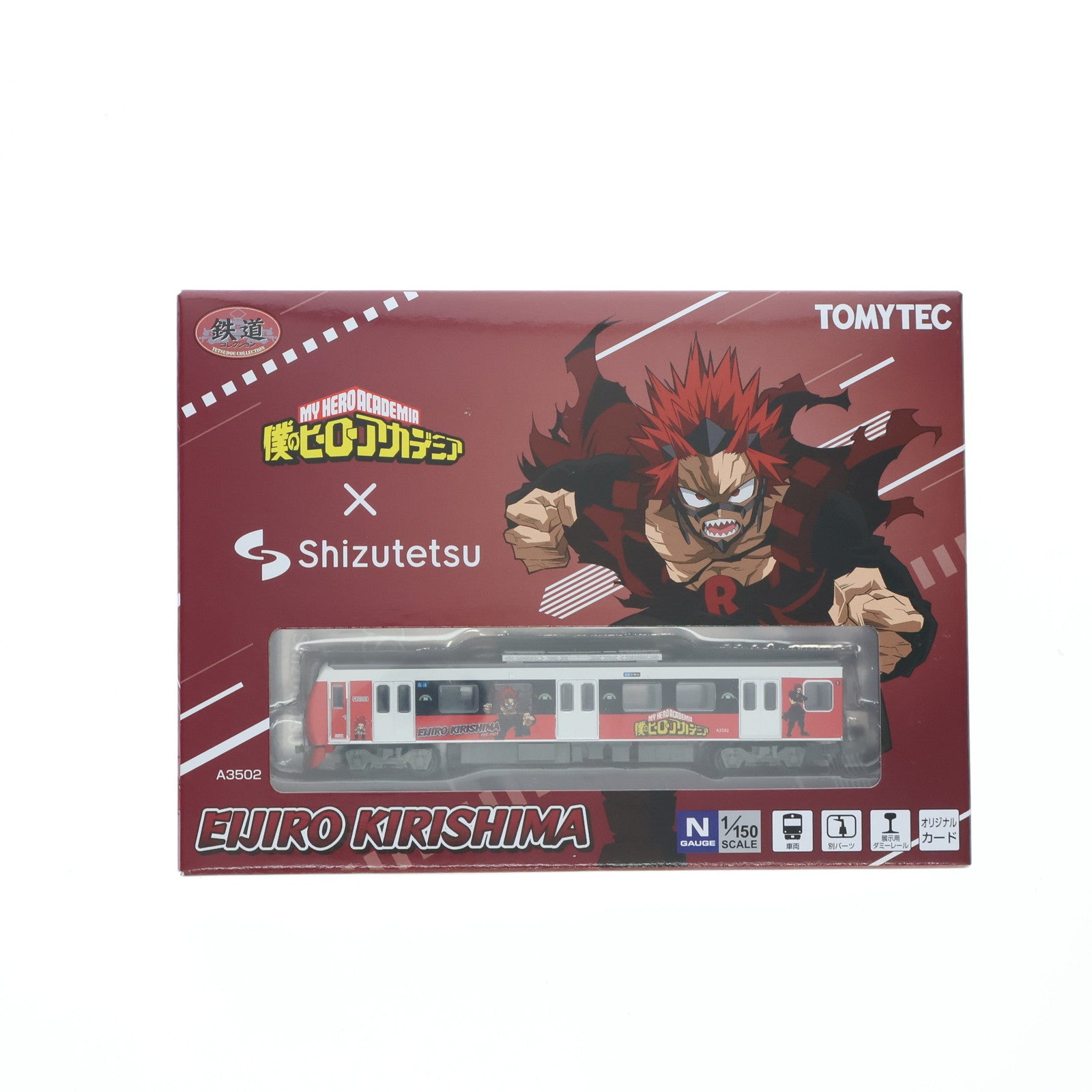 【中古即納】[RWM] 332107 鉄道コレクション(鉄コレ) 僕のヒーローアカデミア×静岡鉄道 切島鋭児郎(きりしまえいじろう)(動力無し) Nゲージ 鉄道模型 TOMYTEC(トミーテック)(20241031)