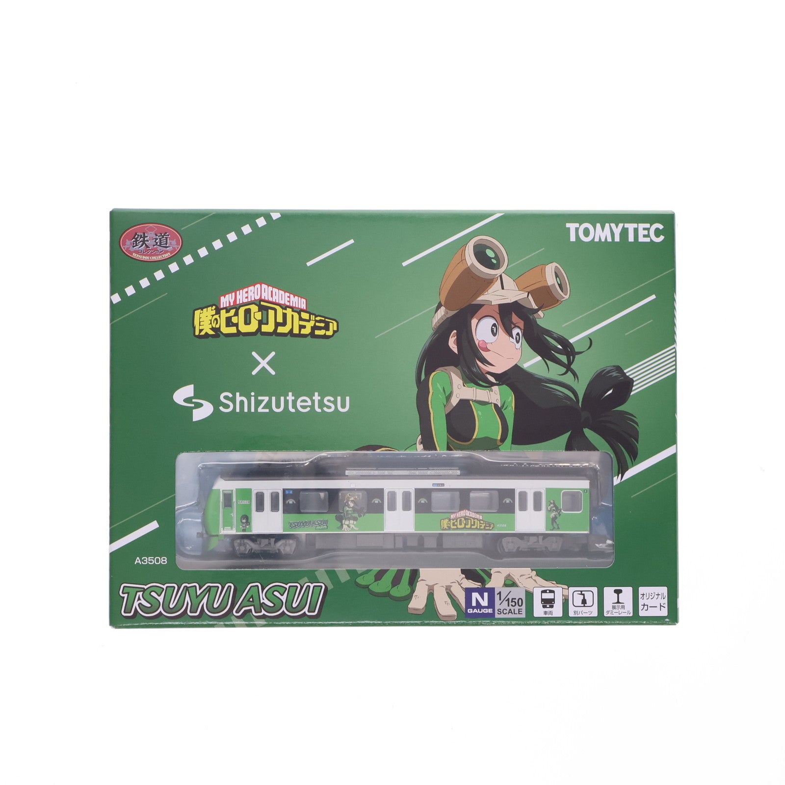 【中古即納】[RWM] 332121 鉄道コレクション(鉄コレ) 僕のヒーローアカデミア×静岡鉄道 蛙吹梅雨(あすいつゆ)(動力無し) Nゲージ 鉄道模型 TOMYTEC(トミーテック)(20241031)
