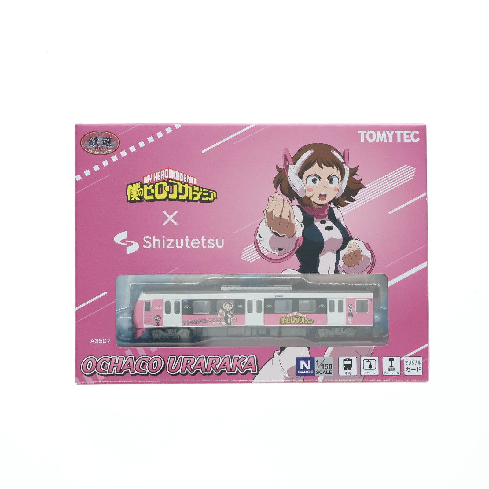 【中古即納】[RWM] 332114 鉄道コレクション(鉄コレ) 僕のヒーローアカデミア×静岡鉄道 麗日お茶子(うららかおちゃこ)(動力無し) Nゲージ 鉄道模型 TOMYTEC(トミーテック)(20241031)