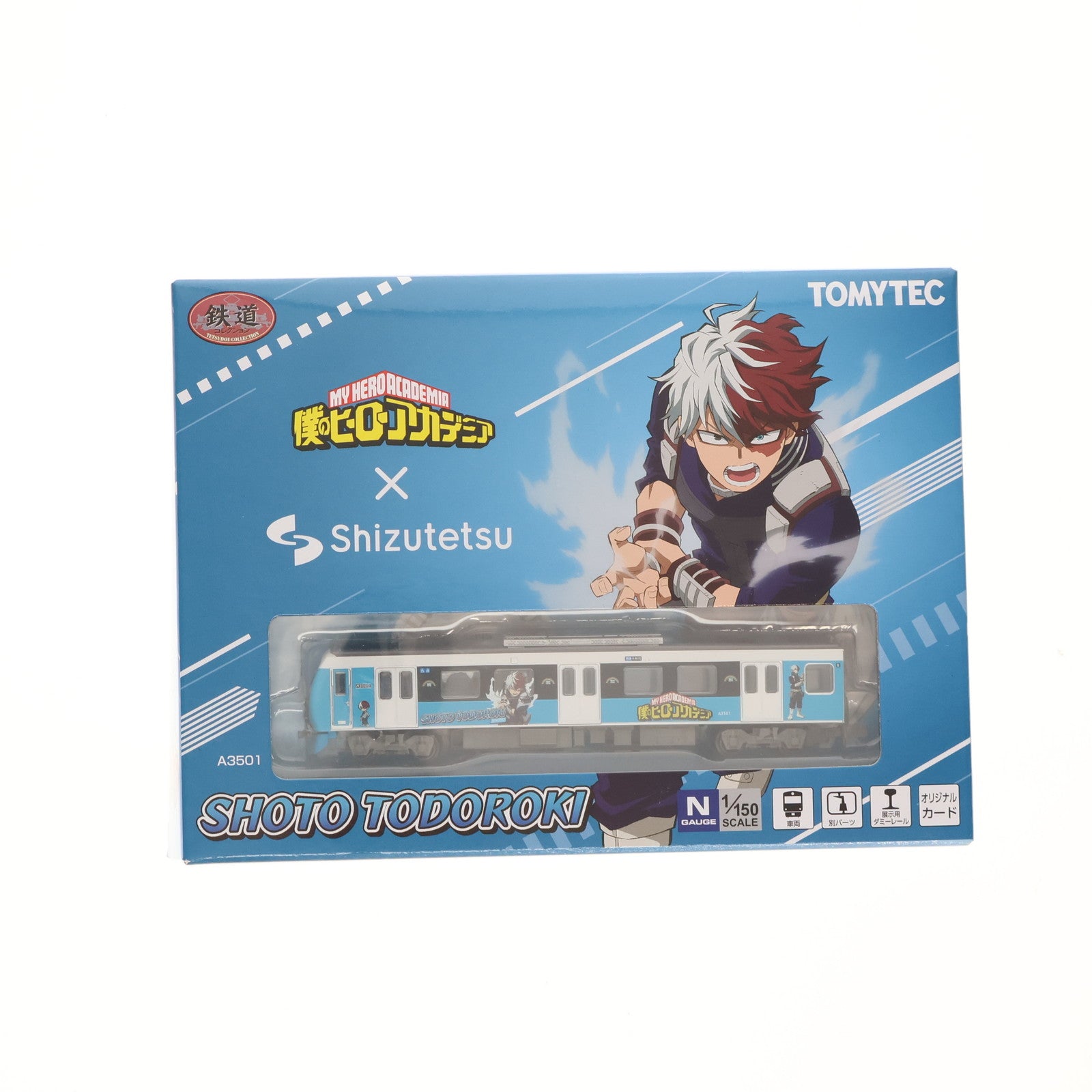 【中古即納】[RWM] 332084 鉄道コレクション(鉄コレ) 僕のヒーローアカデミア×静岡鉄道 轟焦凍(とどろきしょうと)(動力無し) Nゲージ 鉄道模型 TOMYTEC(トミーテック)(20241031)
