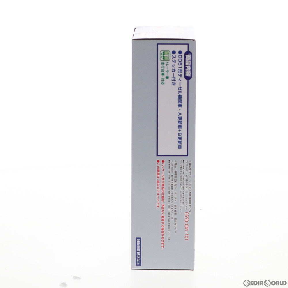 【中古即納】[RWM] 820204 Bトレインショーティー DD51形ディーゼル機関車 A更新車(青色)・B更新車(赤色) 2両セット 組み立てキット Nゲージ 鉄道模型 バンダイ(20131214)