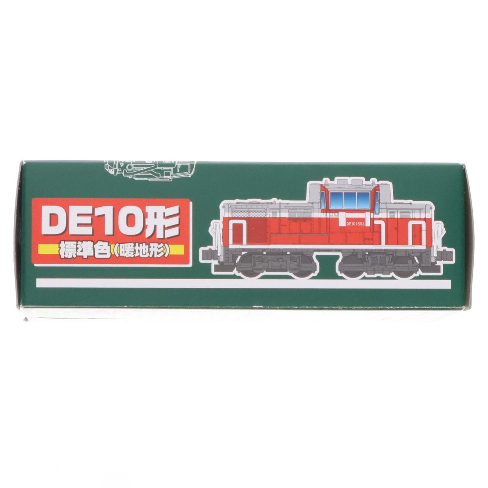 【中古即納】[RWM] Bトレインショーティー DE10形ディーゼル機関車・標準色 組み立てキット Nゲージ 鉄道模型 バンダイ(20141220)