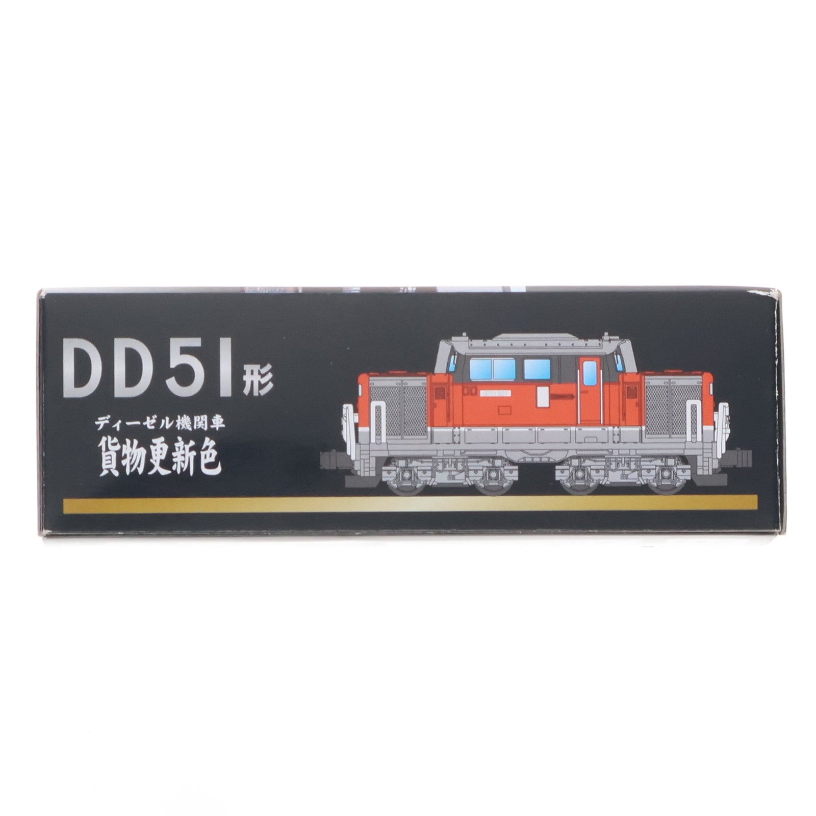 【中古即納】[RWM] Bトレインショーティー DD51形ディーゼル機関車・貨物更新色 組み立てキット Nゲージ 鉄道模型 バンダイ(20121020)