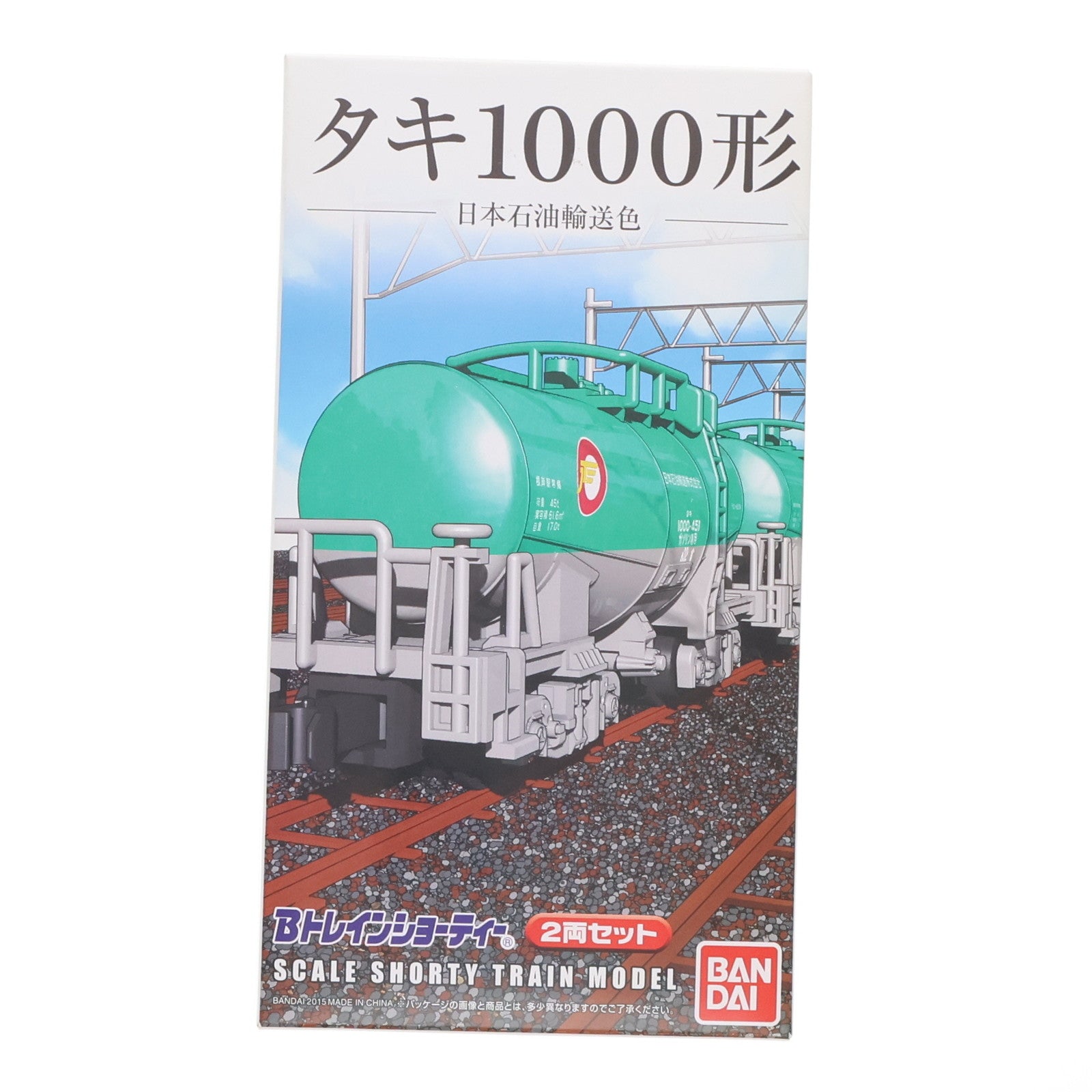【中古即納】[RWM] Bトレインショーティー タキ1000形 日本石油輸送色 2両セット 組み立てキット Nゲージ 鉄道模型 バンダイ(20150124)