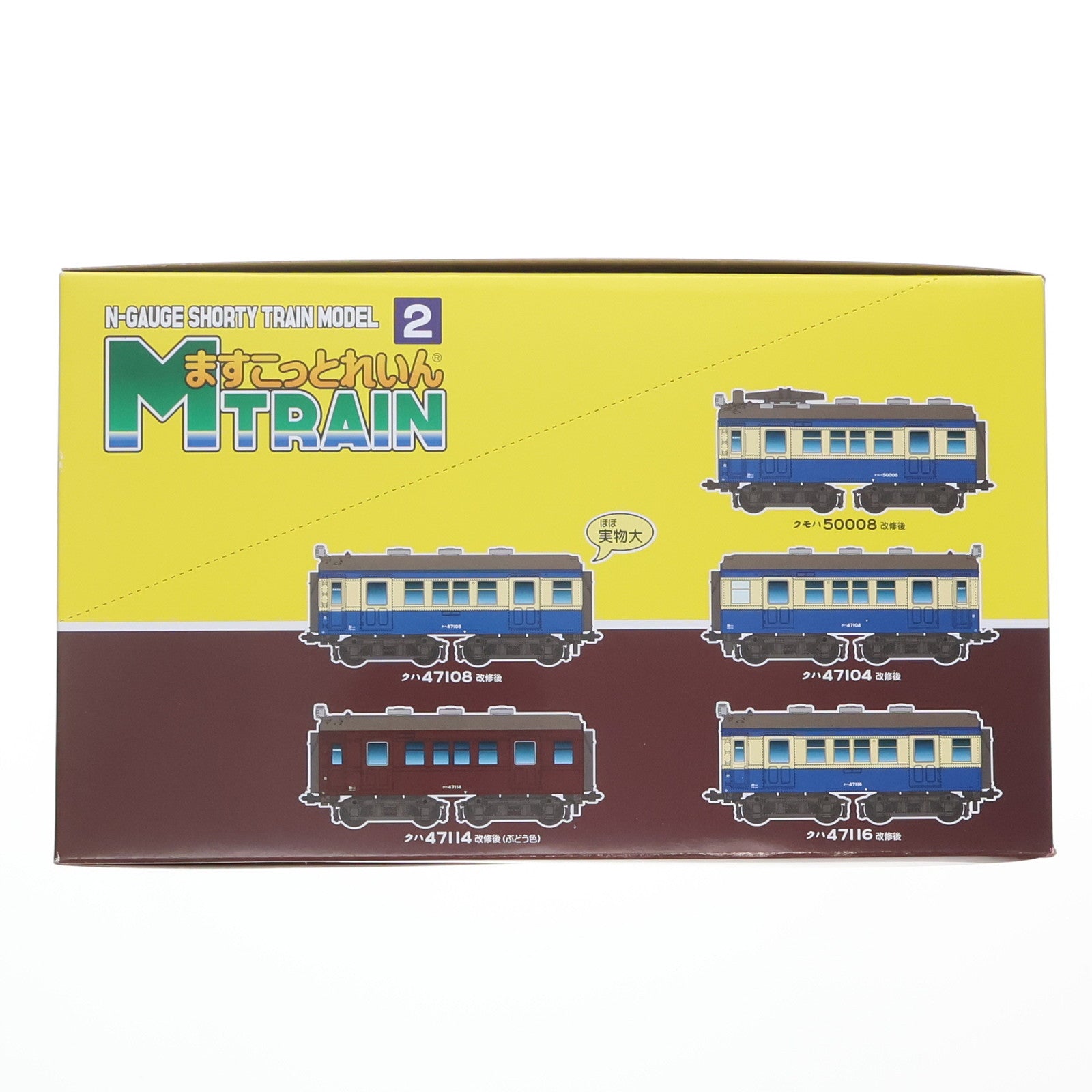 【中古即納】[RWM] (BOX) ますこっとれいん(2) ぱーと2 国鉄42系 その1 組み立てキット Nゲージ 鉄道模型(10個) SHOPねこまた(ショップねこまた)(20220630)