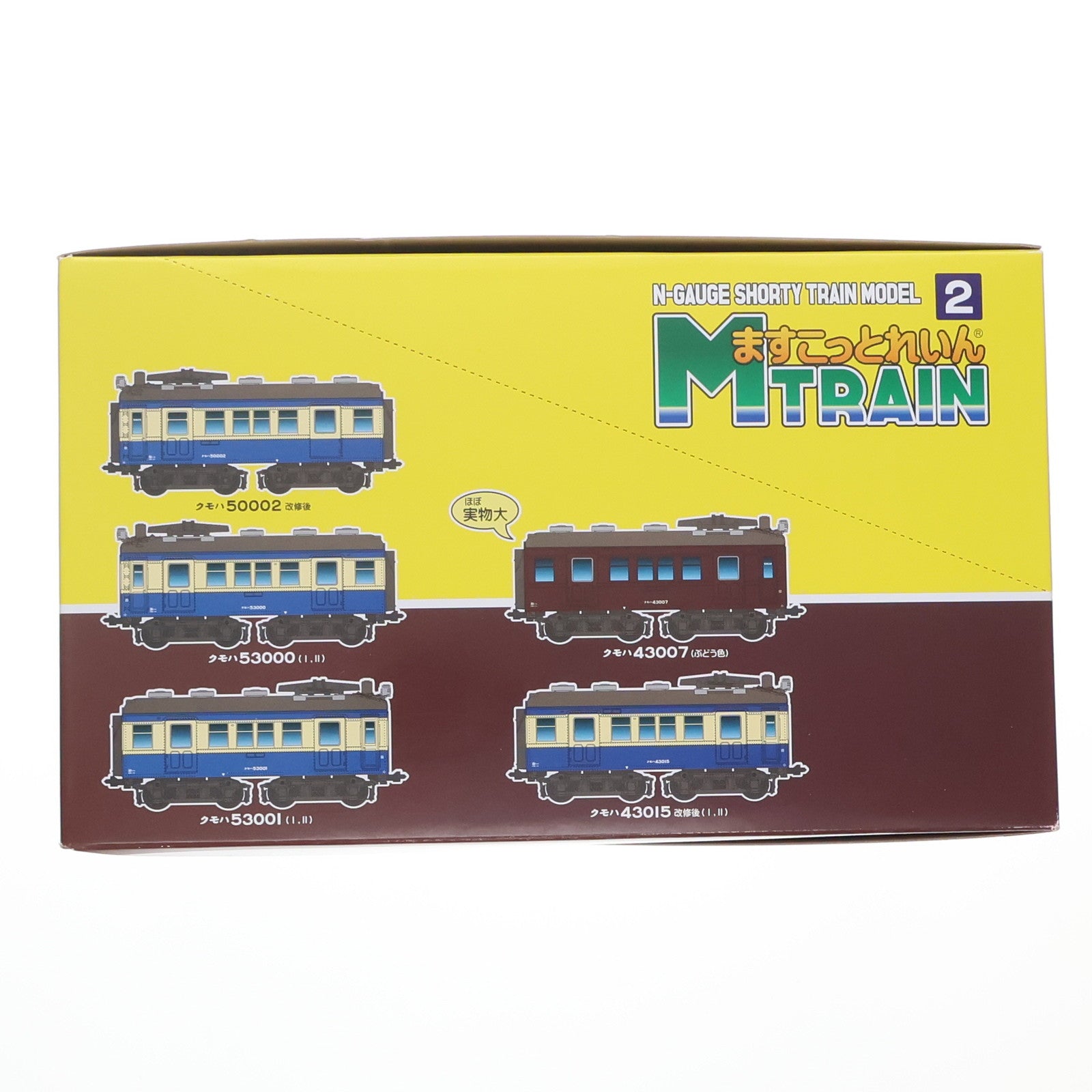 【中古即納】[RWM] (BOX) ますこっとれいん(2) ぱーと2 国鉄42系 その1 組み立てキット Nゲージ 鉄道模型(10個) SHOPねこまた(ショップねこまた)(20220630)