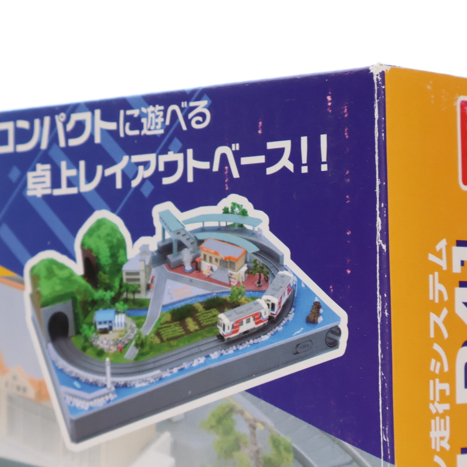 【中古即納】[RWM] Bトレインショーティー レイアウトベース N-B4 Nゲージ 鉄道模型 バンダイ(20150314)