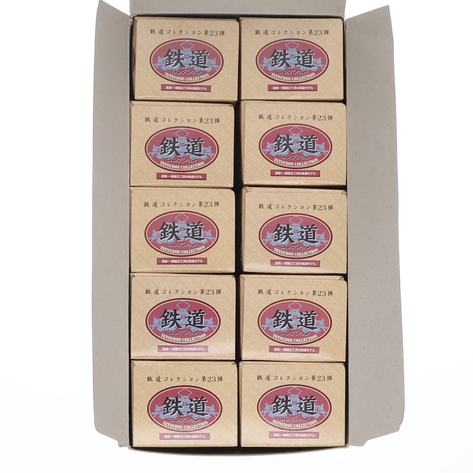 【中古即納】[RWM] (BOX) 266976 鉄道コレクション(鉄コレ) 第23弾 Nゲージ 鉄道模型(10個) TOMYTEC(トミーテック)(20160918)