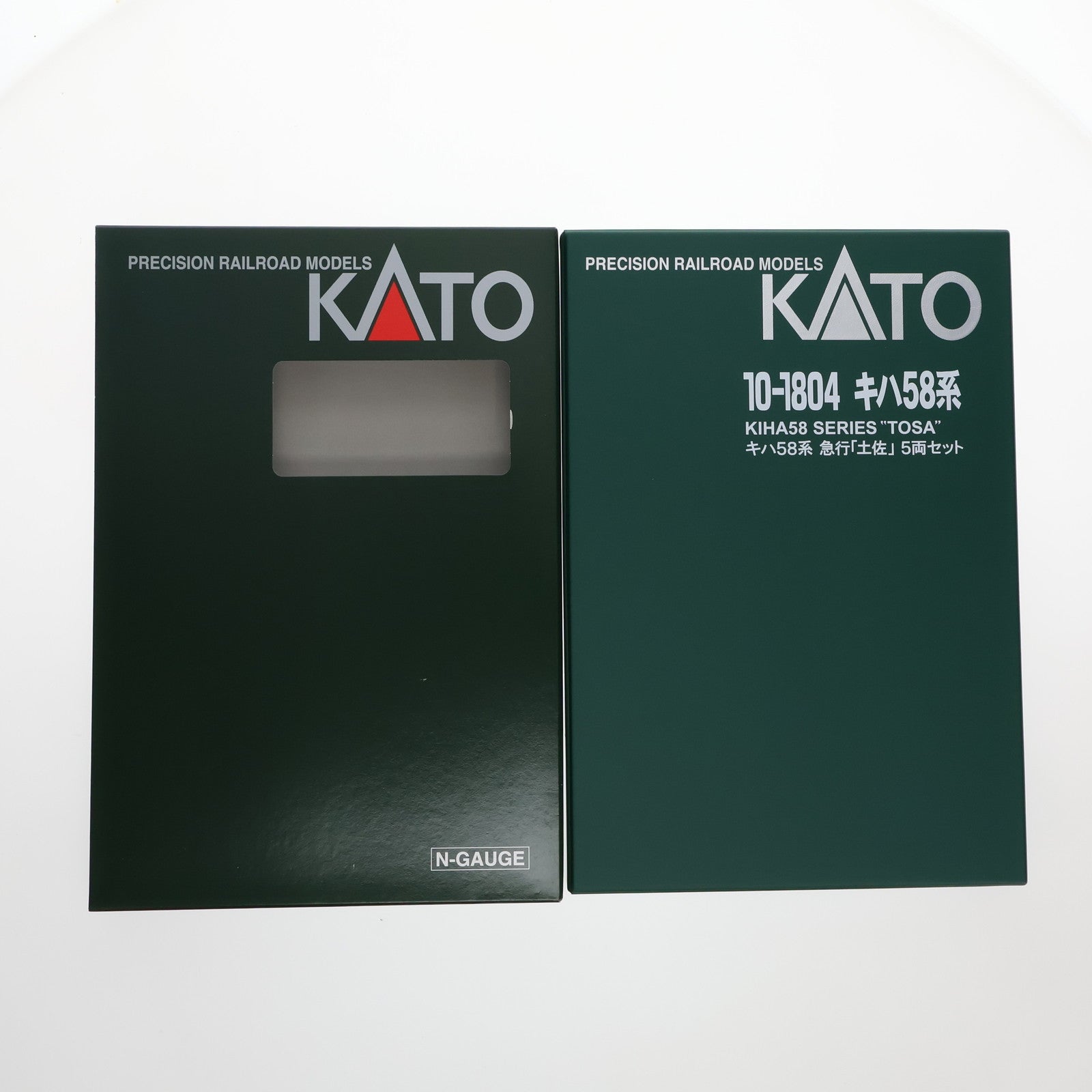 【中古即納】[RWM] 10-1804 キハ58系 急行「土佐」 5両セット(動力付き) Nゲージ 鉄道模型 KATO(カトー)(20230629)