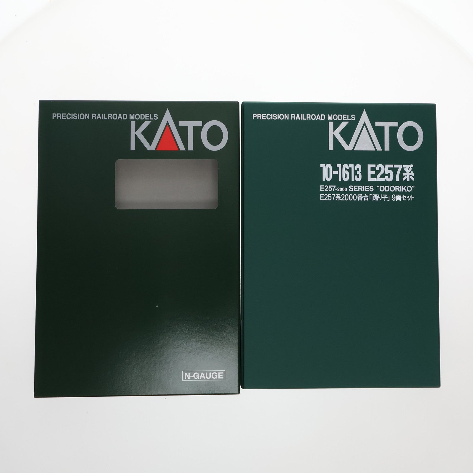 【中古即納】[RWM] 10-1613 E257系2000番台「踊り子」 9両セット(動力付き) Nゲージ 鉄道模型 KATO(カトー)(20211002)