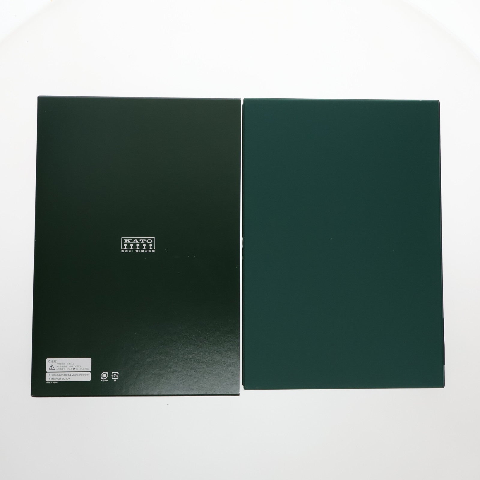 【中古即納】[RWM] 10-1613 E257系2000番台「踊り子」 9両セット(動力付き) Nゲージ 鉄道模型 KATO(カトー)(20211002)