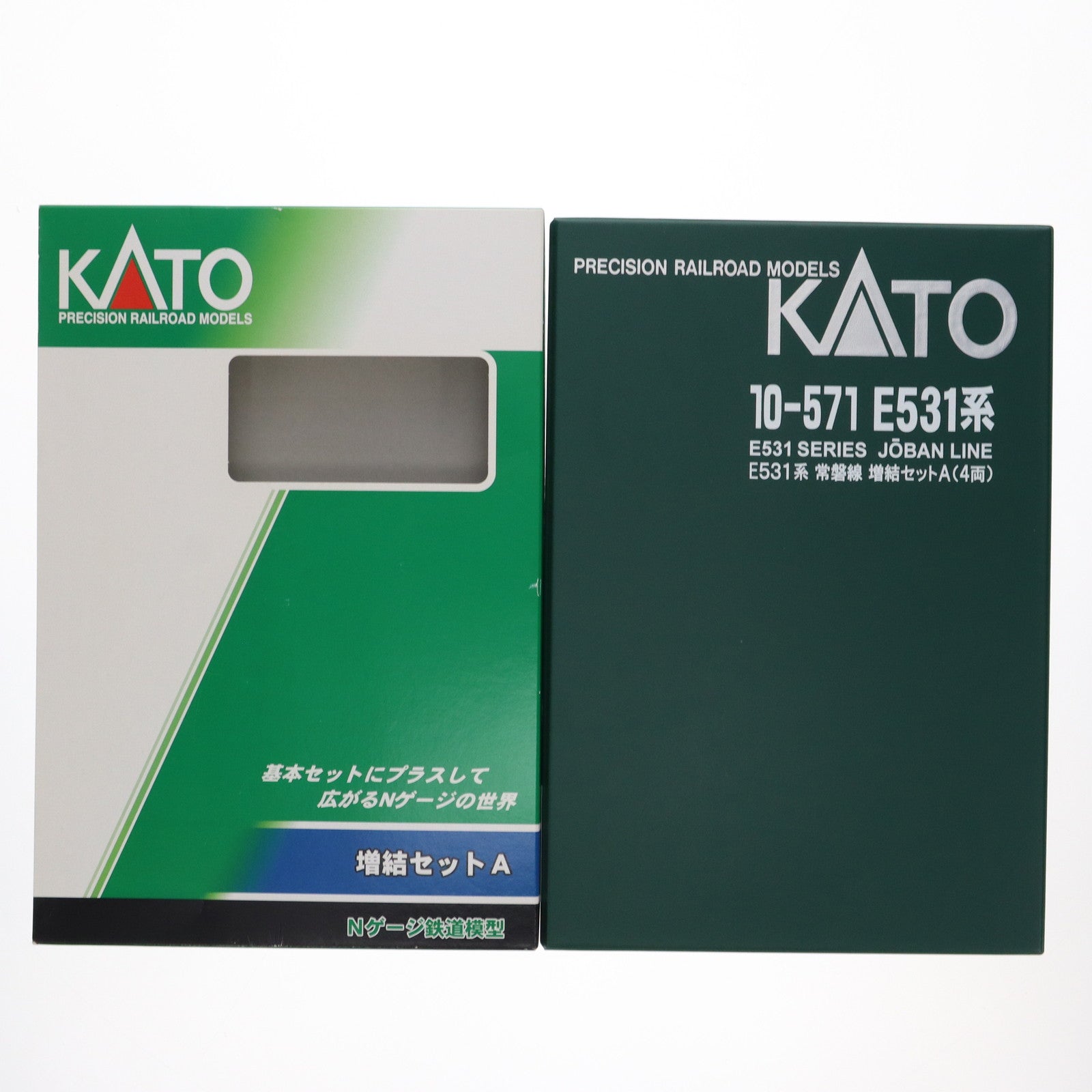 【中古即納】[RWM] 10-571 E531系 常磐線 増結Aセット(4両)(動力無し) Nゲージ 鉄道模型 KATO(カトー)(20090131)