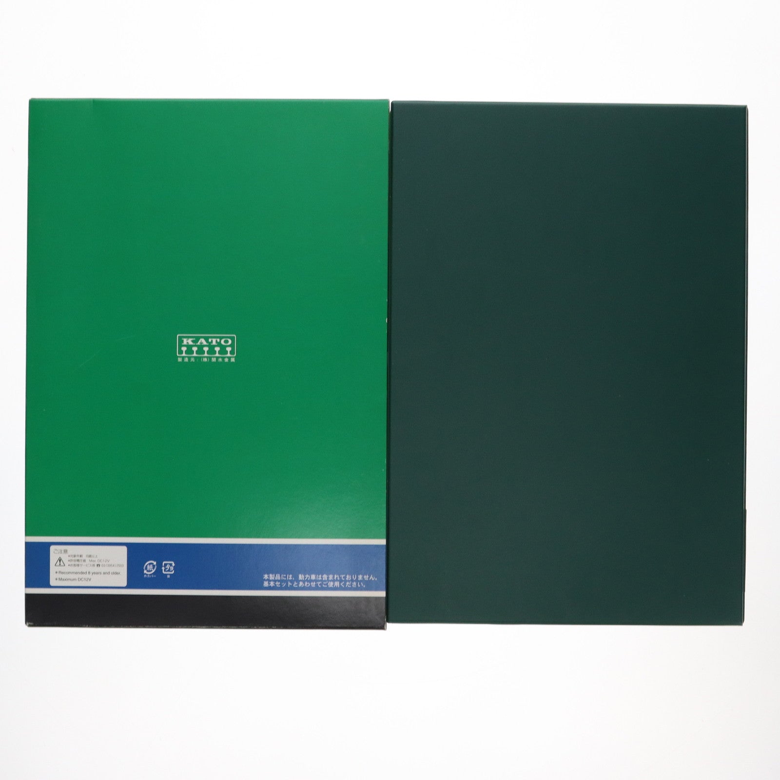 【中古即納】[RWM] 10-571 E531系 常磐線 増結Aセット(4両)(動力無し) Nゲージ 鉄道模型 KATO(カトー)(20090131)