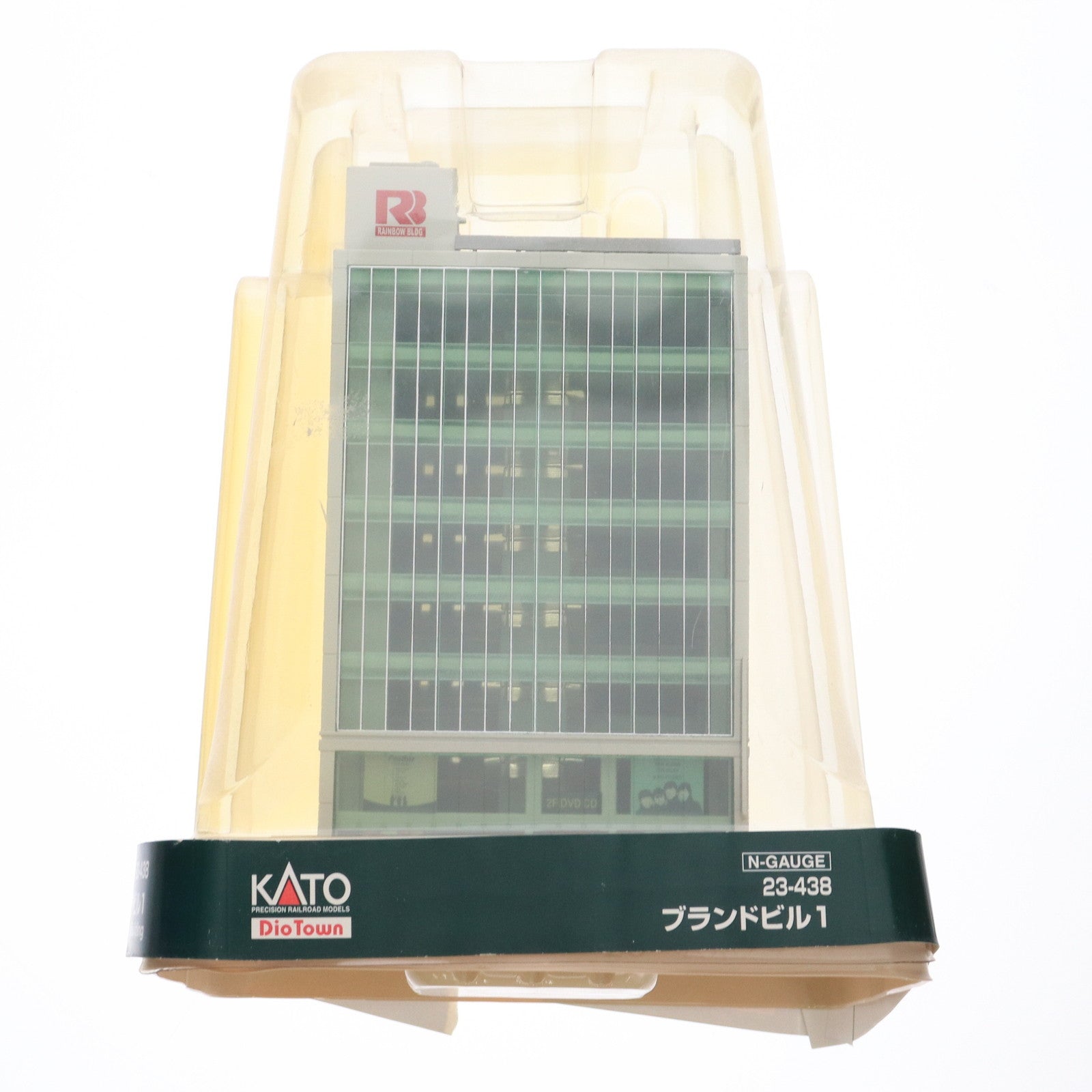 【中古即納】[RWM] 23-438 ブランドビル1 Nゲージ 鉄道模型 KATO(カトー)(20100630)