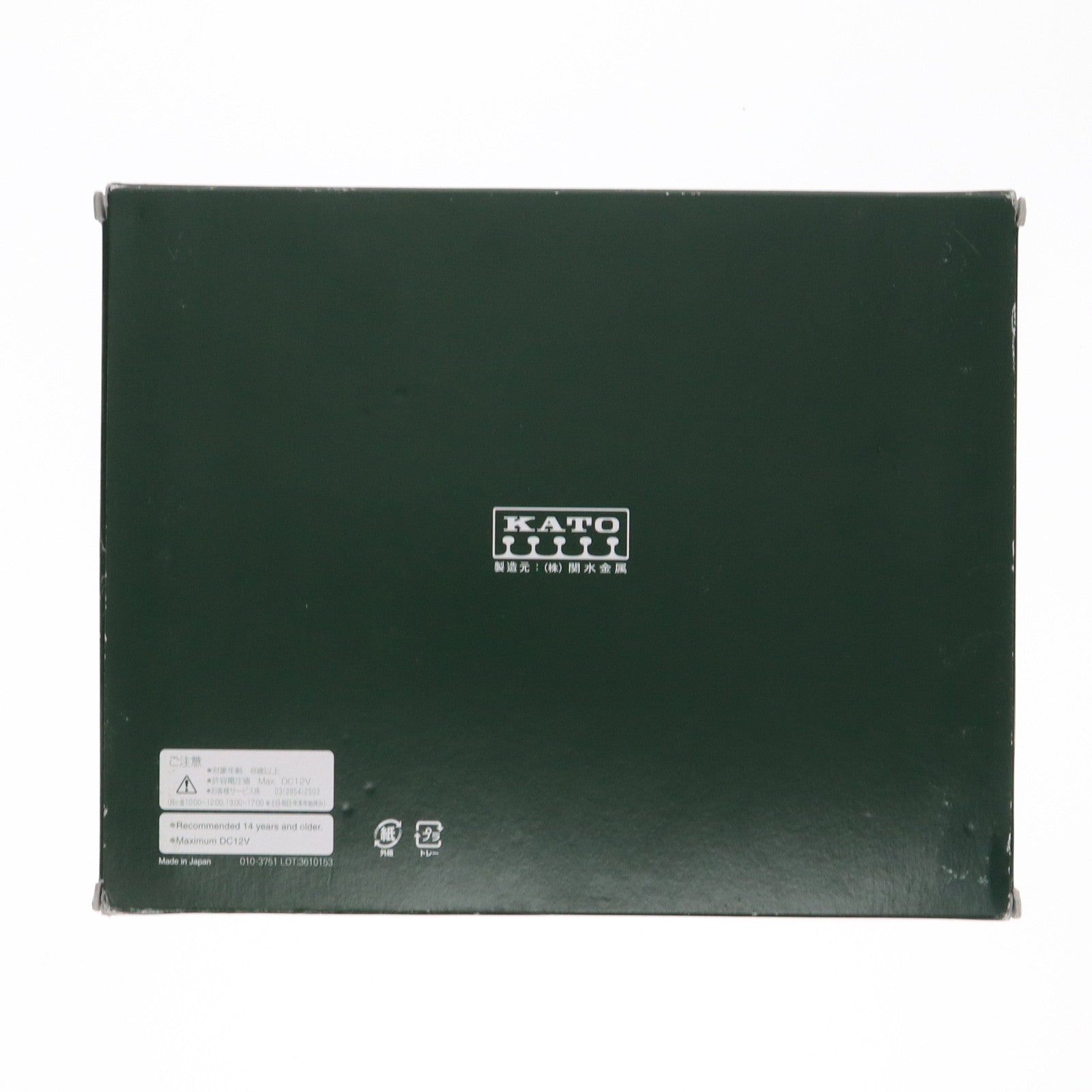 【中古即納】[RWM] 10-1377 トラ90000 8両セット(動力無し) Nゲージ 鉄道模型 KATO(カトー)(20170430)