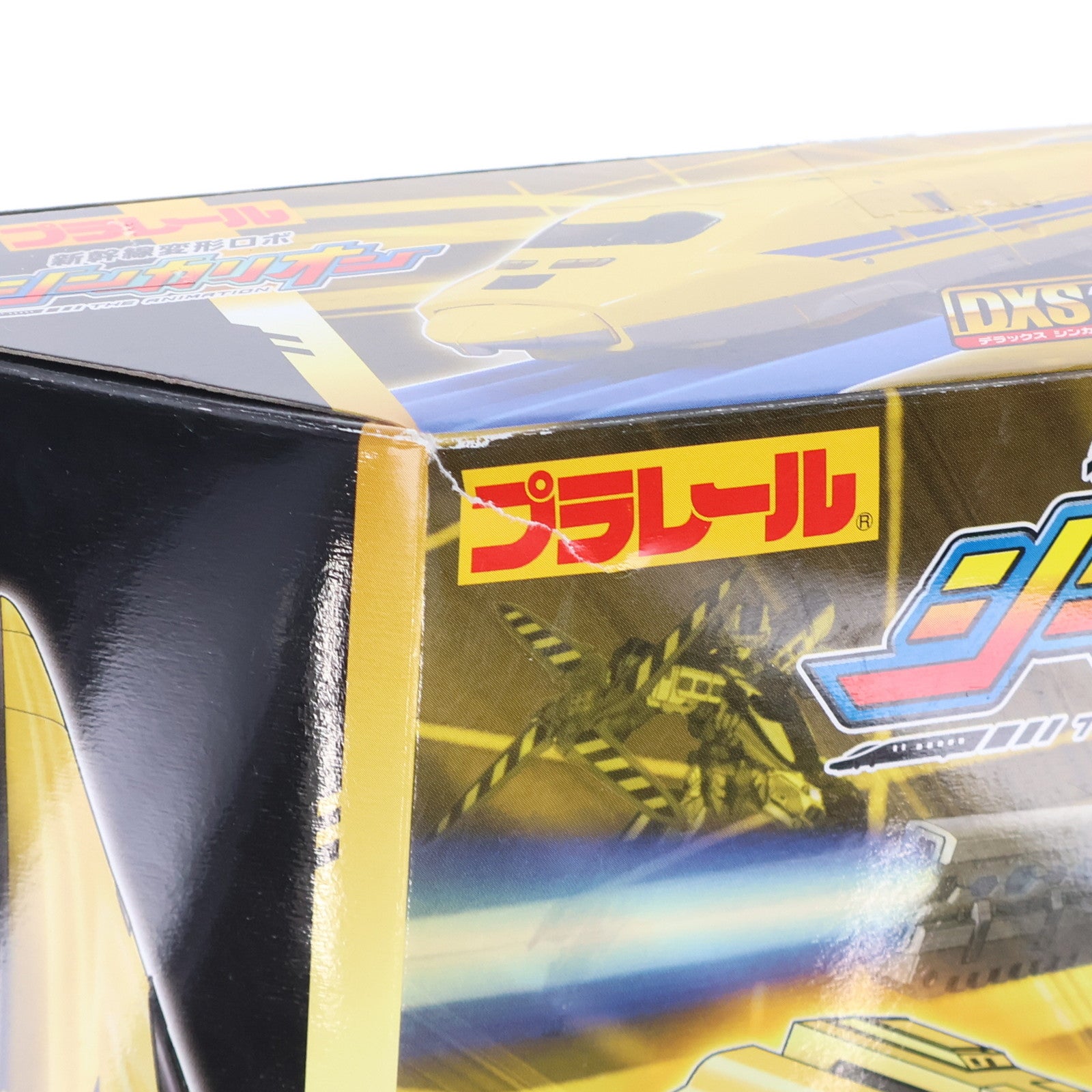 【中古即納】[RWM] プラレール 新幹線変形ロボ シンカリオン DXS102 シンカリオン 923ドクターイエロー(動力無し) 鉄道模型 タカラトミー(20190608)