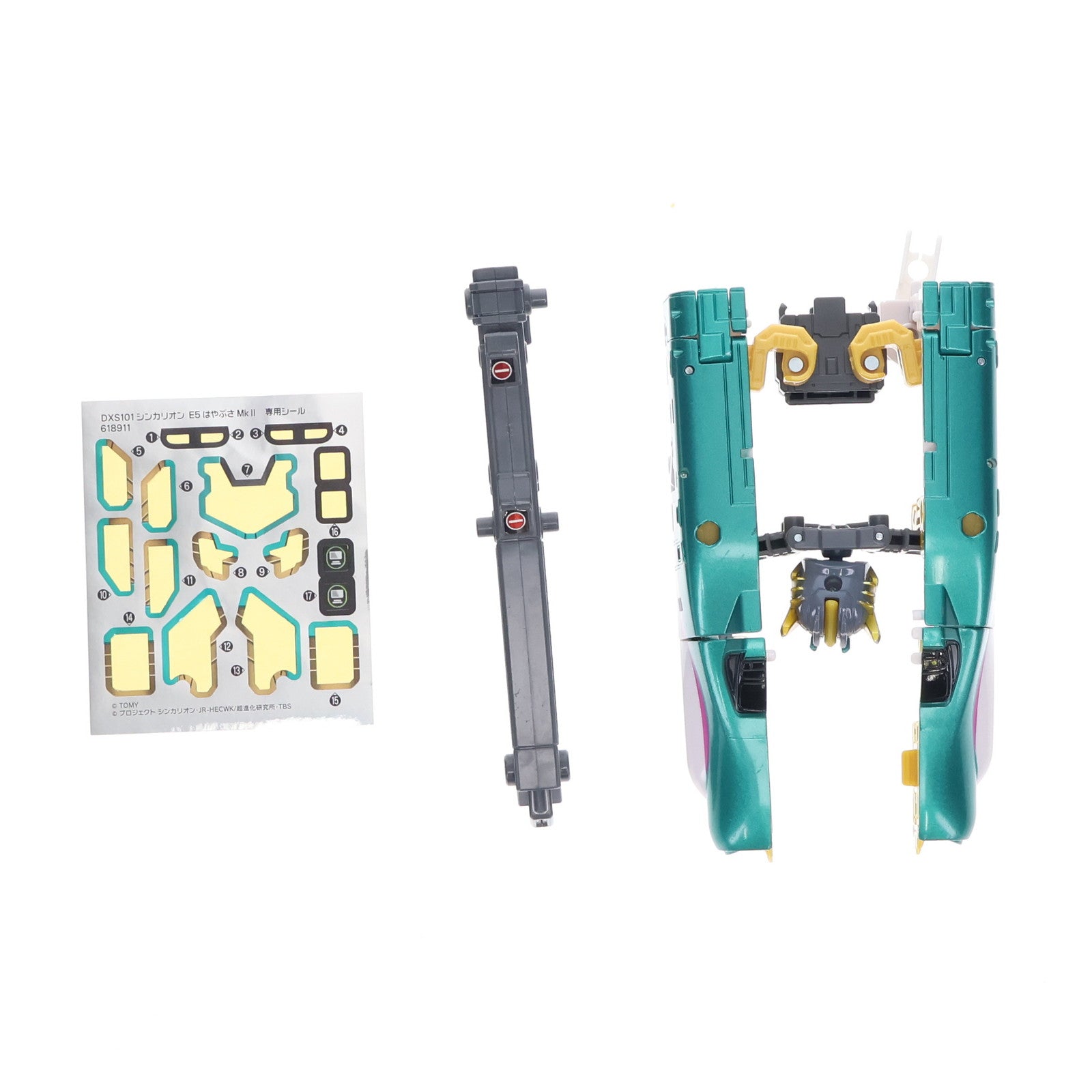 【中古即納】[RWM] プラレール 新幹線変形ロボ シンカリオン DXS101 シンカリオンE5はやぶさ MkII(動力無し) 鉄道模型 タカラトミー(20190420)