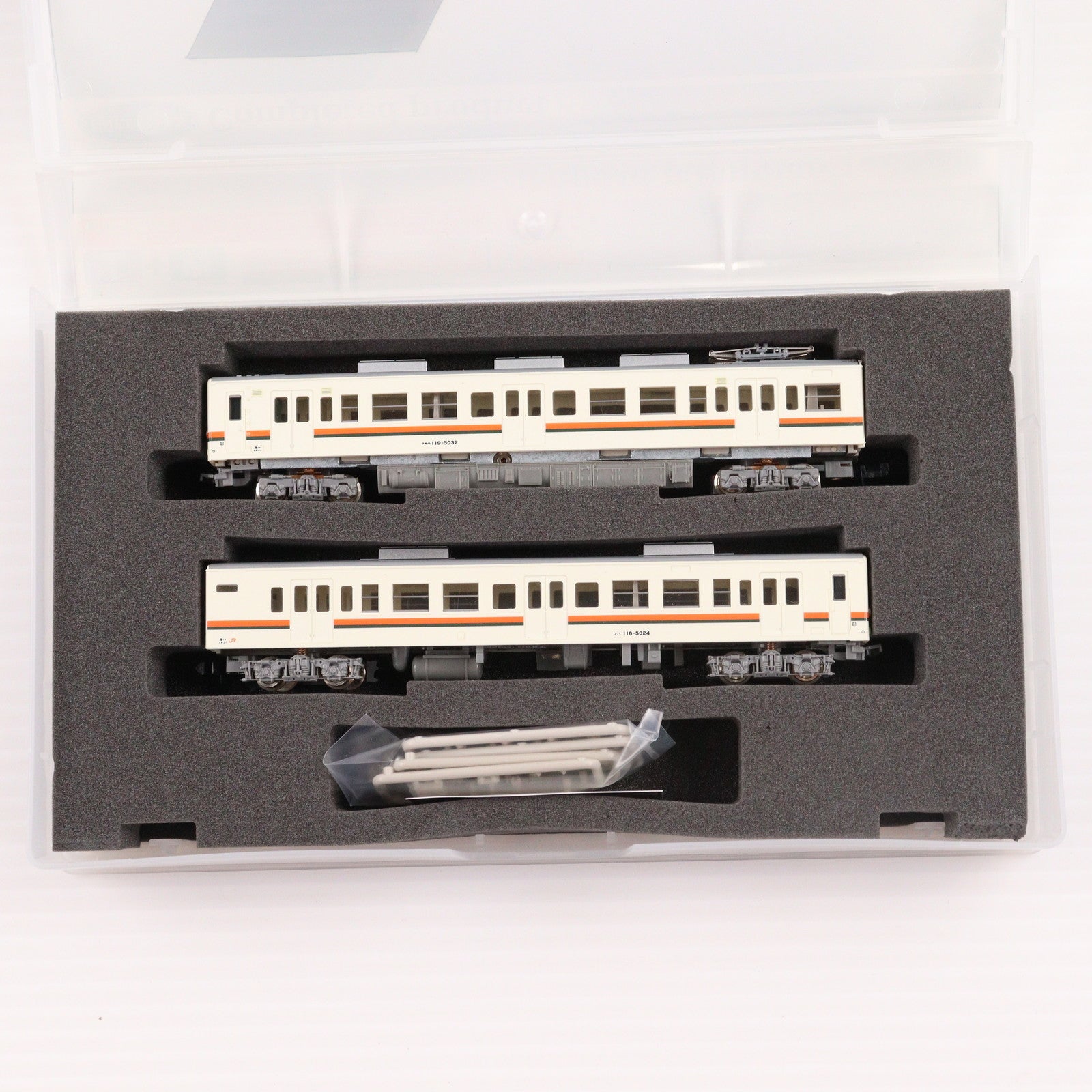 【中古即納】[RWM] 4005 JR119系5000番代 JR東海色 基本2両編成セット(動力付き) Nゲージ 鉄道模型 GREENMAX(グリーンマックス)(20030717)