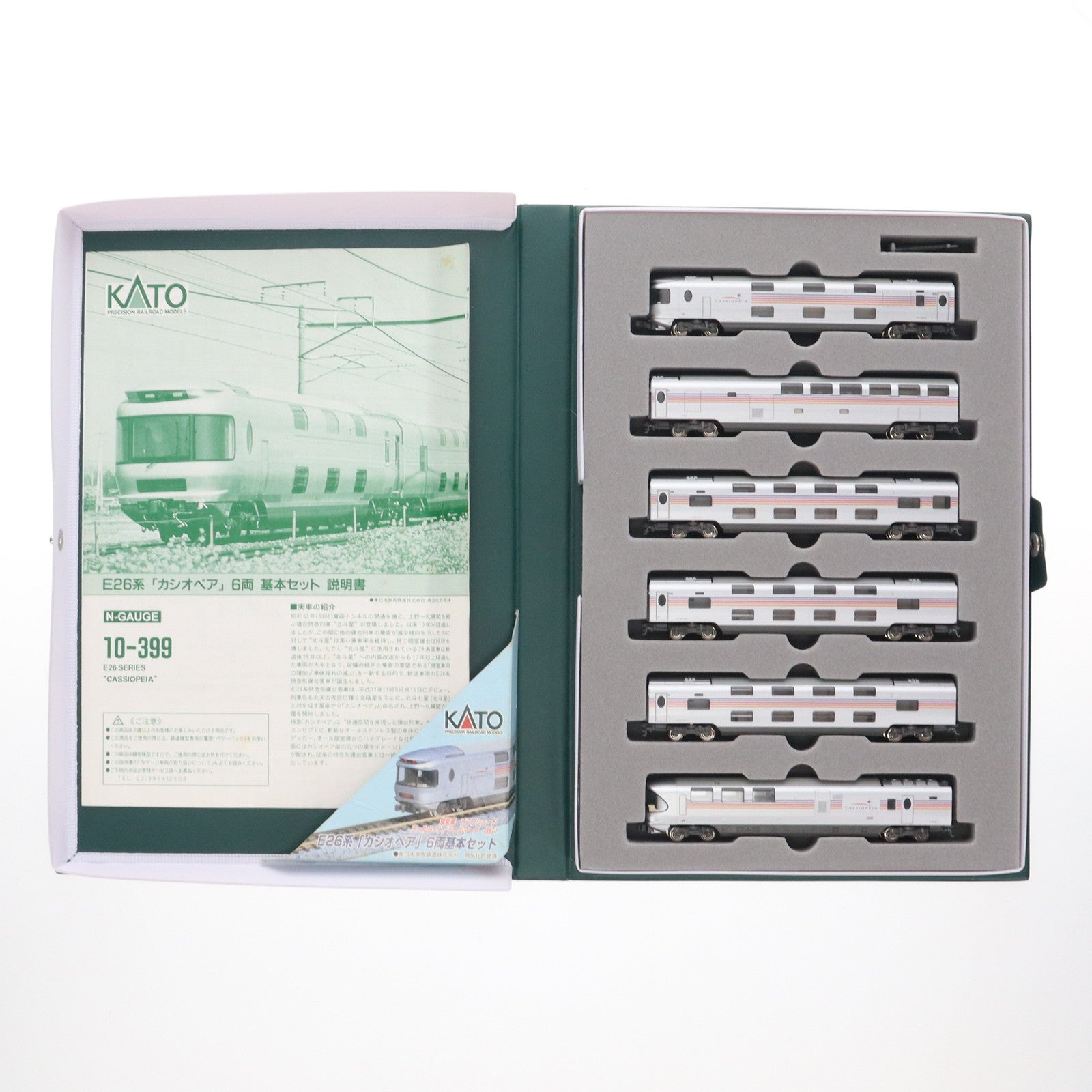 【中古即納】[RWM] 10-399 E26系「カシオペア」 6両基本セット(動力無し) Nゲージ 鉄道模型 KATO(カトー)(19991231)