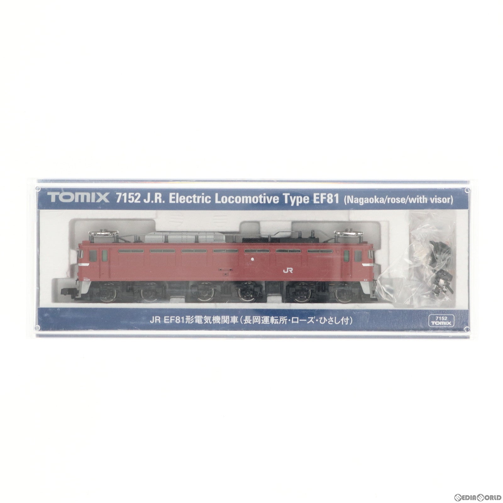 【中古即納】[RWM] 7152 JR EF81形電気機関車(長岡運転所・ローズ・ひさし付)(動力付き) Nゲージ 鉄道模型 TOMIX(トミックス)(20210822)