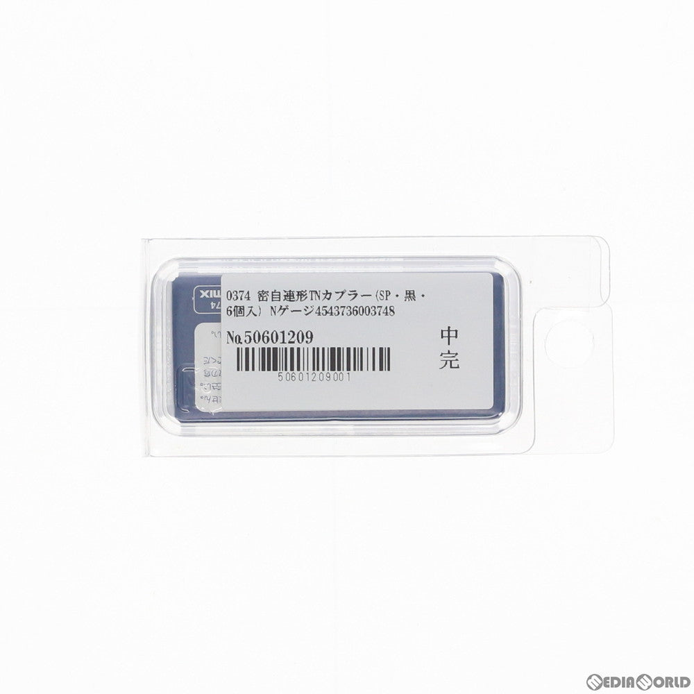 【中古即納】[RWM] 0374 密自連形TNカプラー(SP・黒・6個入) Nゲージ 鉄道模型 TOMIX(トミックス)(20091031)