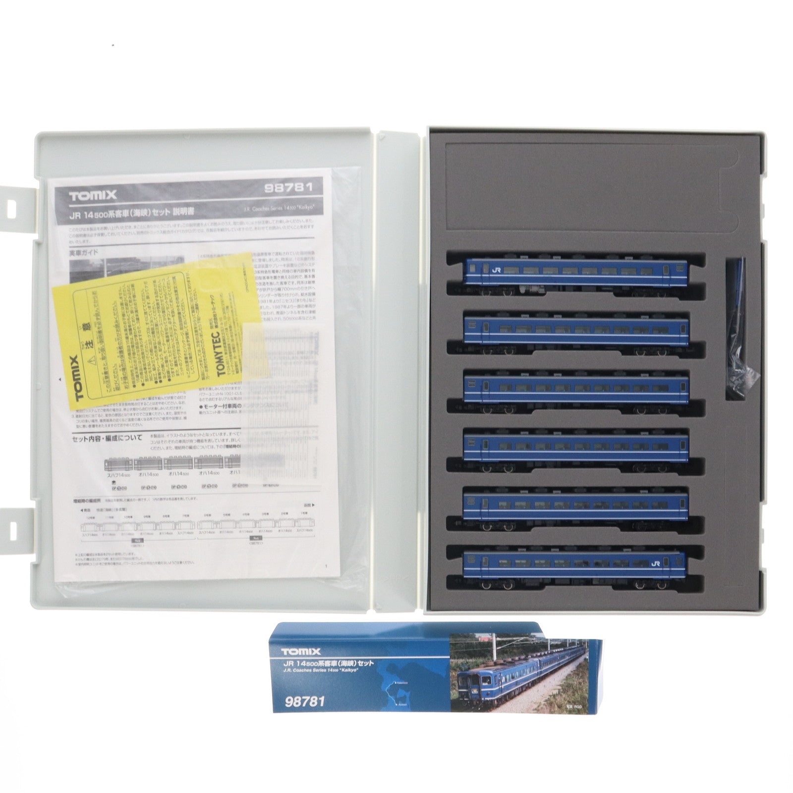 【中古即納】[RWM] 98781 JR 14-500系客車(海峡)セット(6両)(動力無し) Nゲージ 鉄道模型 TOMIX(トミックス)(20220626)
