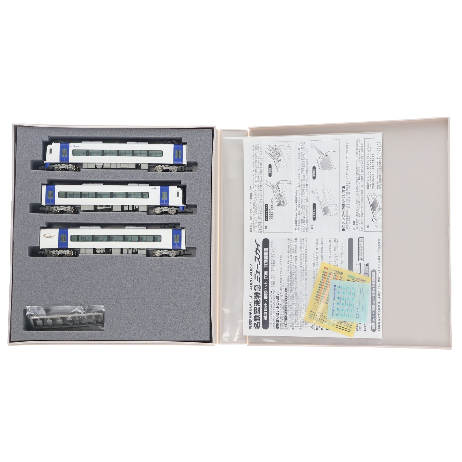 【中古即納】[RWM] 4027 名鉄 2000系 空港特急「ミュースカイ」 増結3輛編成セット(動力無し) Nゲージ 鉄道模型 GREENMAX(グリーンマックス)(20050530)