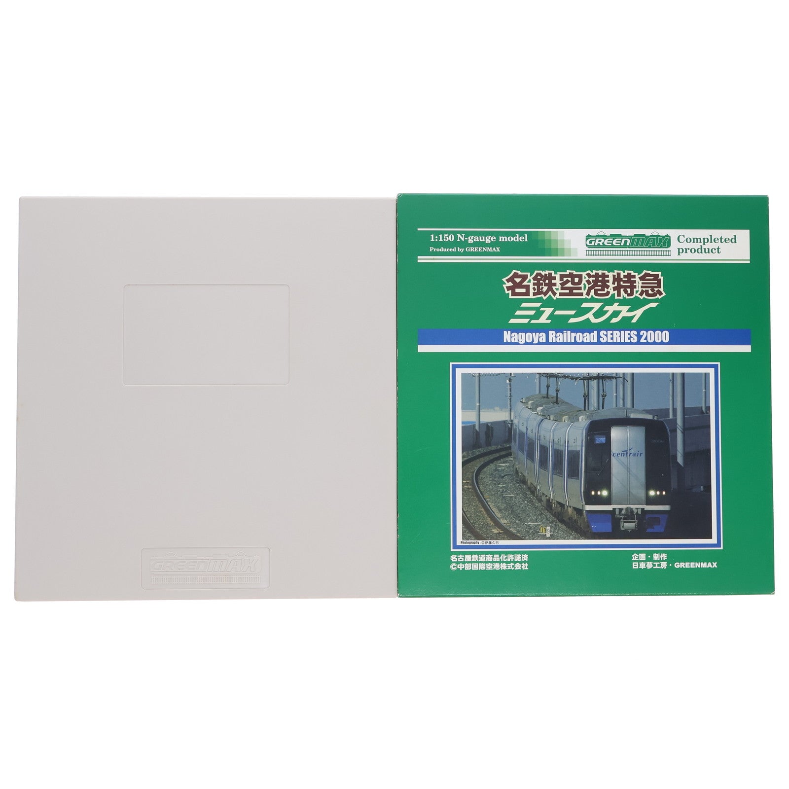【中古即納】[RWM] 4027 名鉄 2000系 空港特急「ミュースカイ」 増結3輛編成セット(動力無し) Nゲージ 鉄道模型 GREENMAX(グリーンマックス)(20050530)