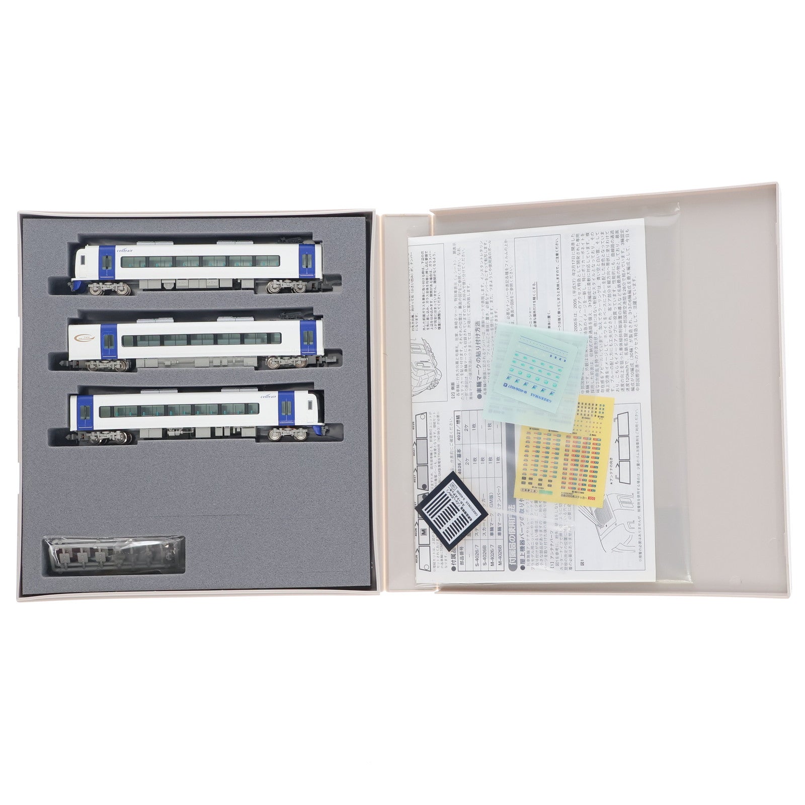 【中古即納】[RWM] 4026 名鉄2000系 名鉄空港特急「ミュースカイ」 基本3輛編成セット(動力付き) Nゲージ 鉄道模型 GREENMAX(グリーンマックス)(20050430)