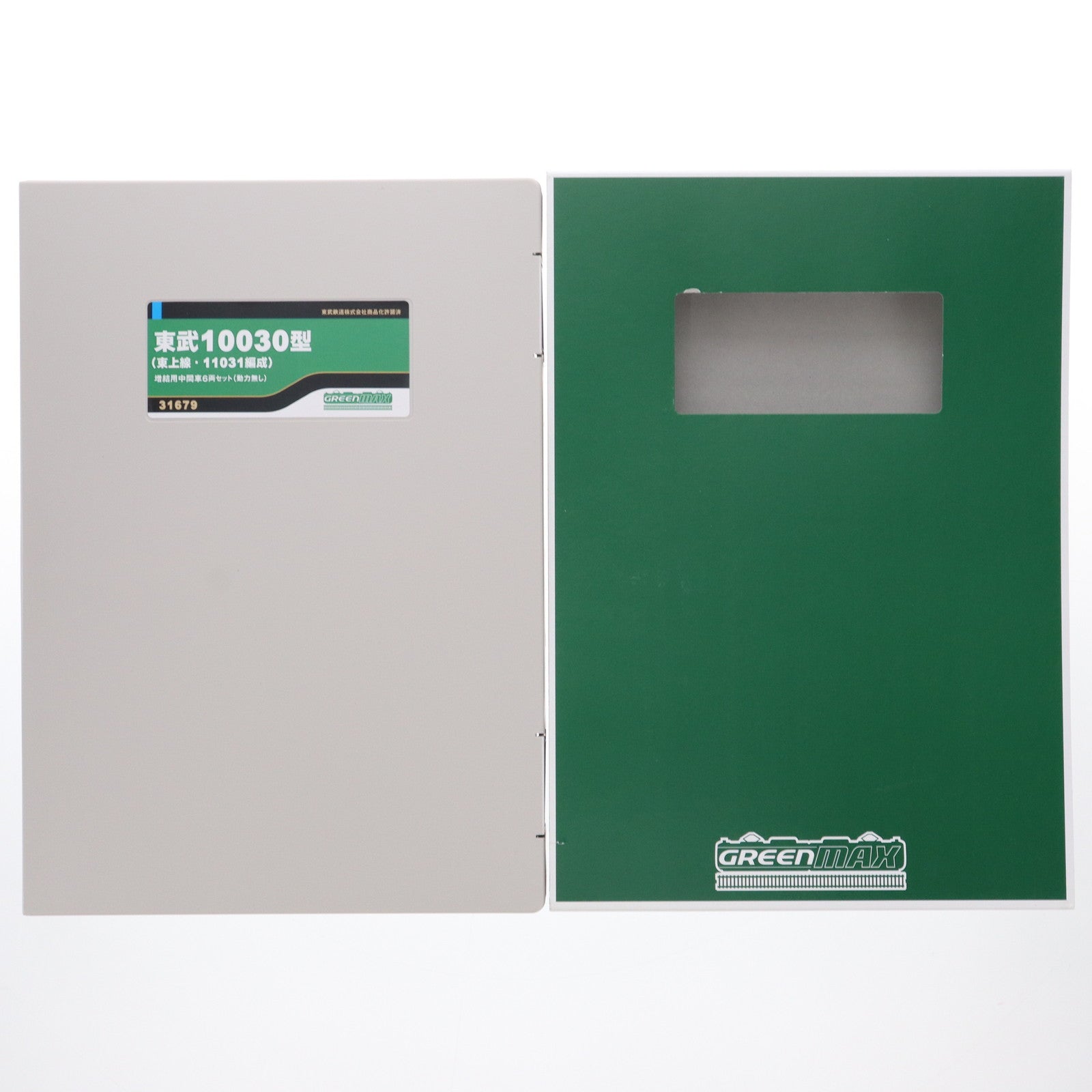 【中古即納】[RWM] 31679 東武 10030型(東上線・11031編成) 増結用中間車6両セット(動力無し) Nゲージ 鉄道模型 GREENMAX(グリーンマックス)(20230211)