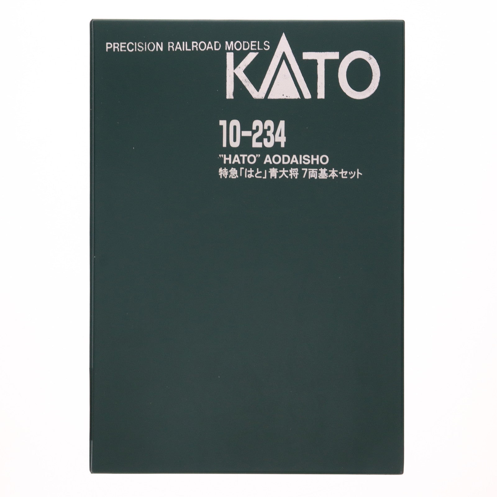 【中古即納】[RWM] (再販) 10-234 特急「はと」青大将 7両基本セット(動力無し) Nゲージ 鉄道模型 KATO(カトー)(20180309)