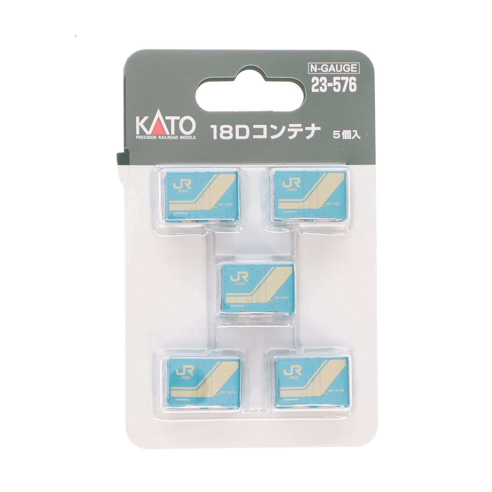 【中古即納】[RWM] 23-576 18Dコンテナ 5個入 Nゲージ 鉄道模型 KATO(カトー)(20191025)