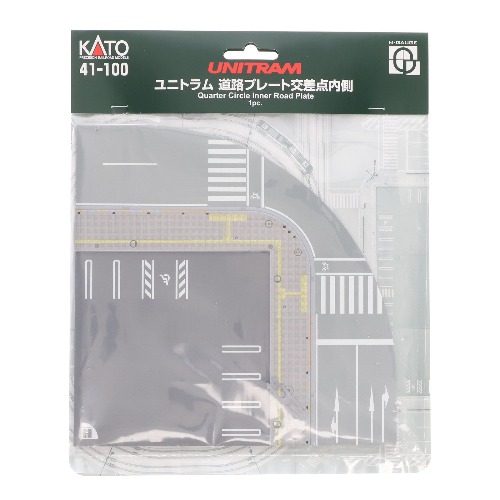 【中古即納】[RWM] 41-100 UNITRAM(ユニトラム) 道路プレート交差点 内側 Nゲージ 鉄道模型 KATO(カトー)(20121130)