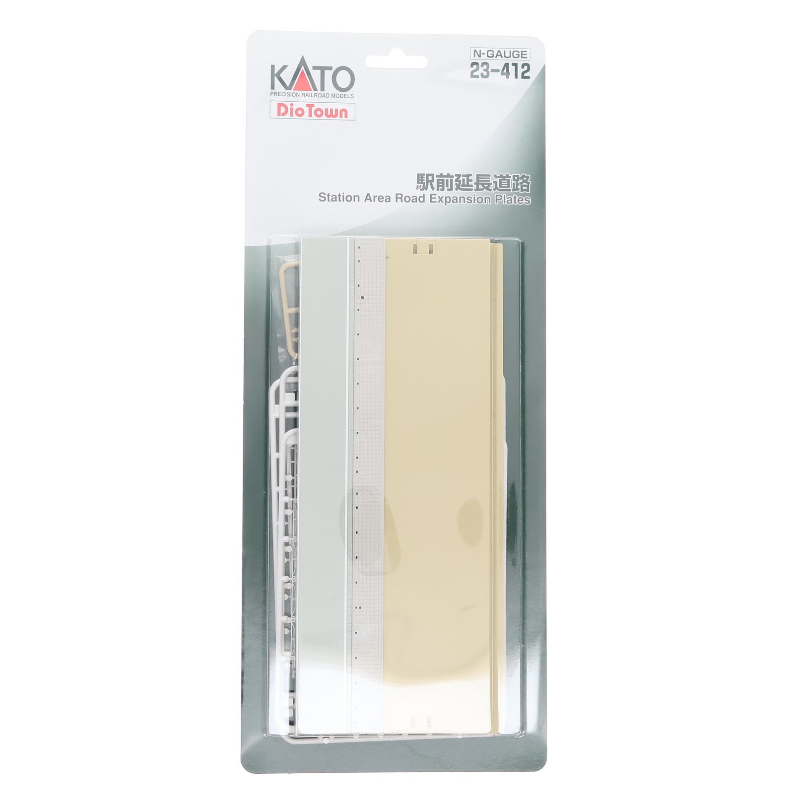 【中古即納】[RWM] 23-412 DioTown(ジオタウン) 駅前延長道路 Nゲージ 鉄道模型 KATO(カトー)(20030531)