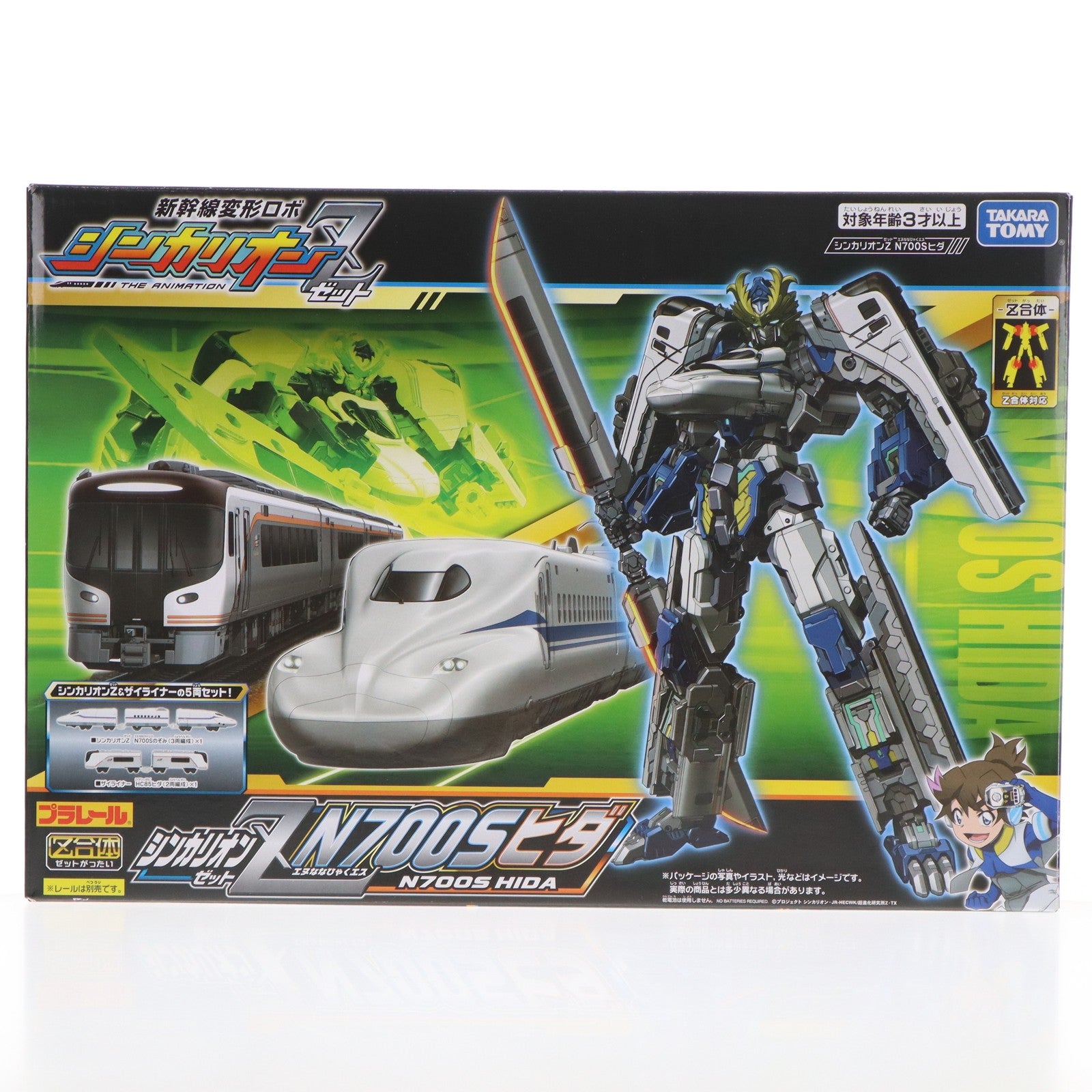 【中古即納】[RWM] プラレール 新幹線変形ロボ シンカリオンZ シンカリオンZ N700Sヒダ(動力無し) 鉄道模型 タカラトミー(20210710)