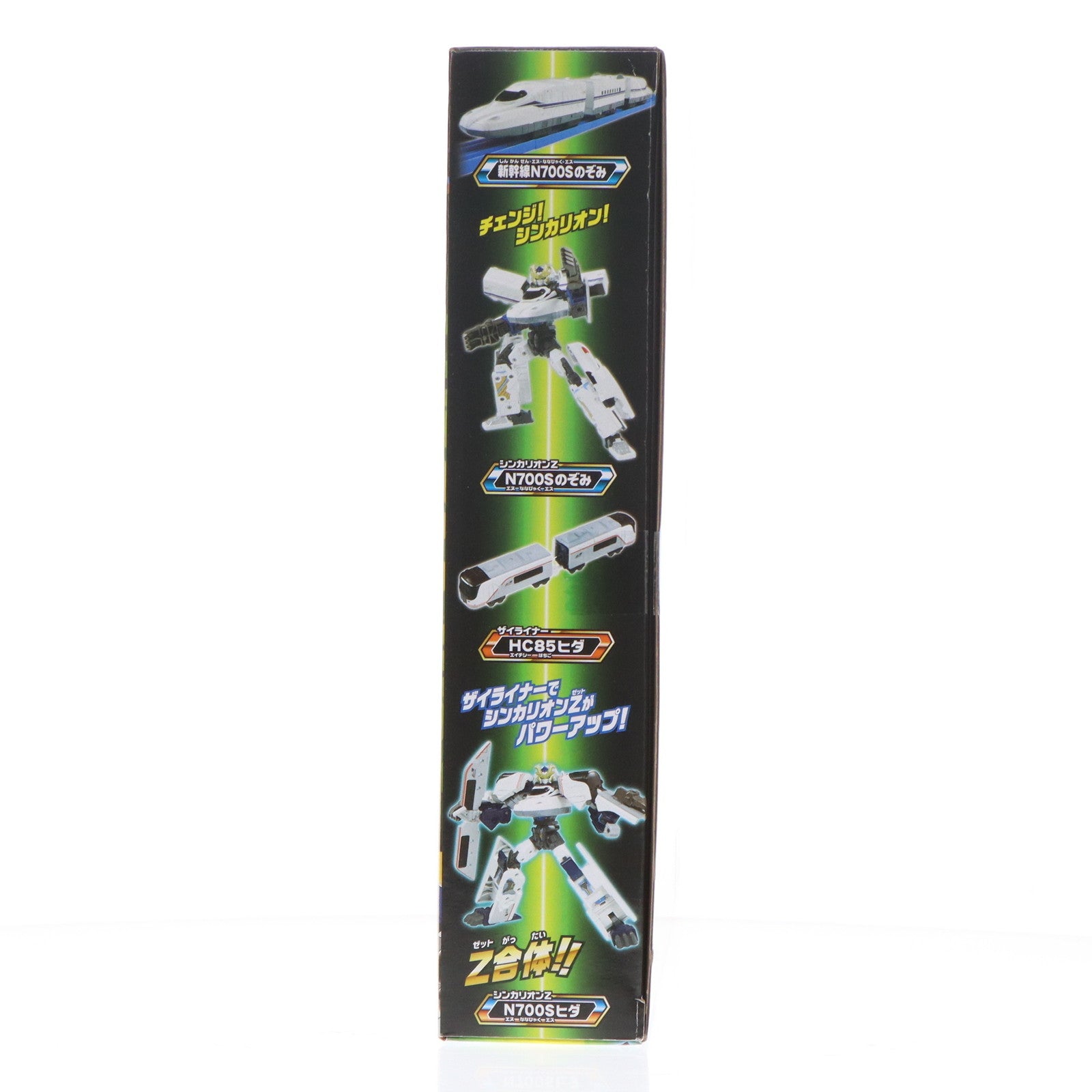 【中古即納】[RWM] プラレール 新幹線変形ロボ シンカリオンZ シンカリオンZ N700Sヒダ(動力無し) 鉄道模型 タカラトミー(20210710)