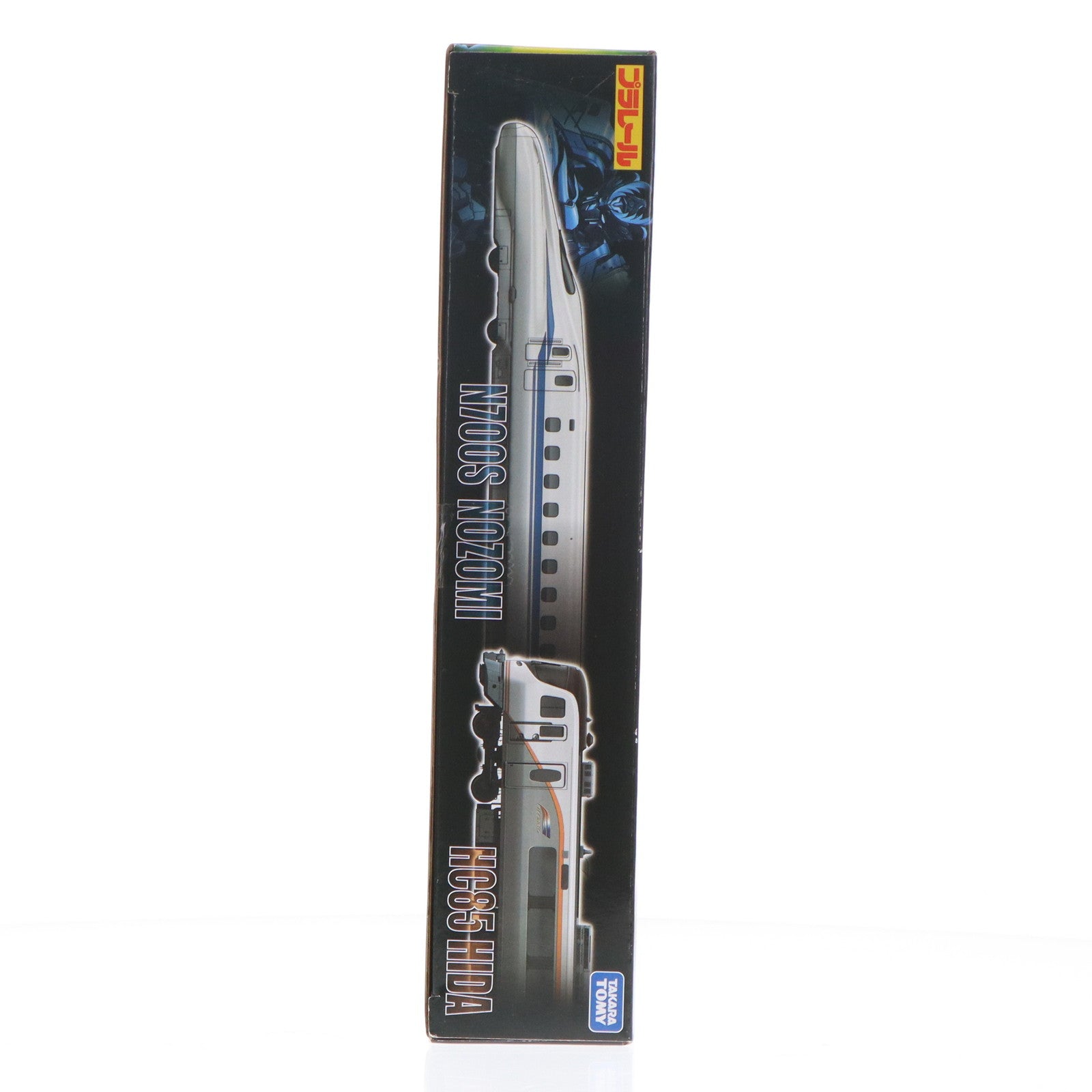 【中古即納】[RWM] プラレール 新幹線変形ロボ シンカリオンZ シンカリオンZ N700Sヒダ(動力無し) 鉄道模型 タカラトミー(20210710)