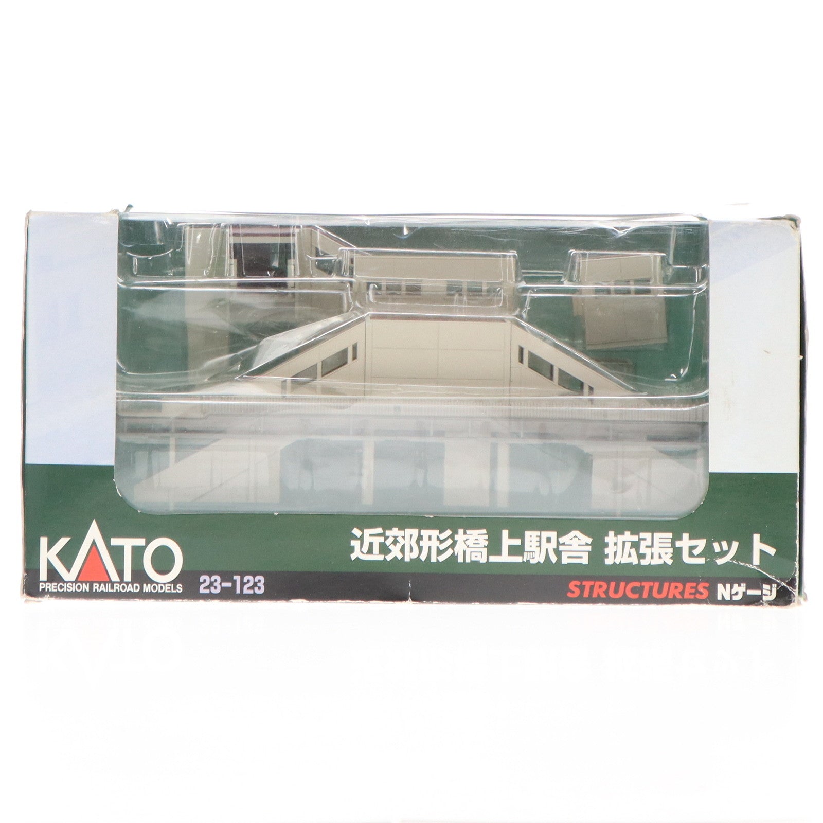 【中古即納】[RWM] 23-123 近郊形橋上駅舎 拡張セット Nゲージ 鉄道模型 KATO(カトー)(20071031)