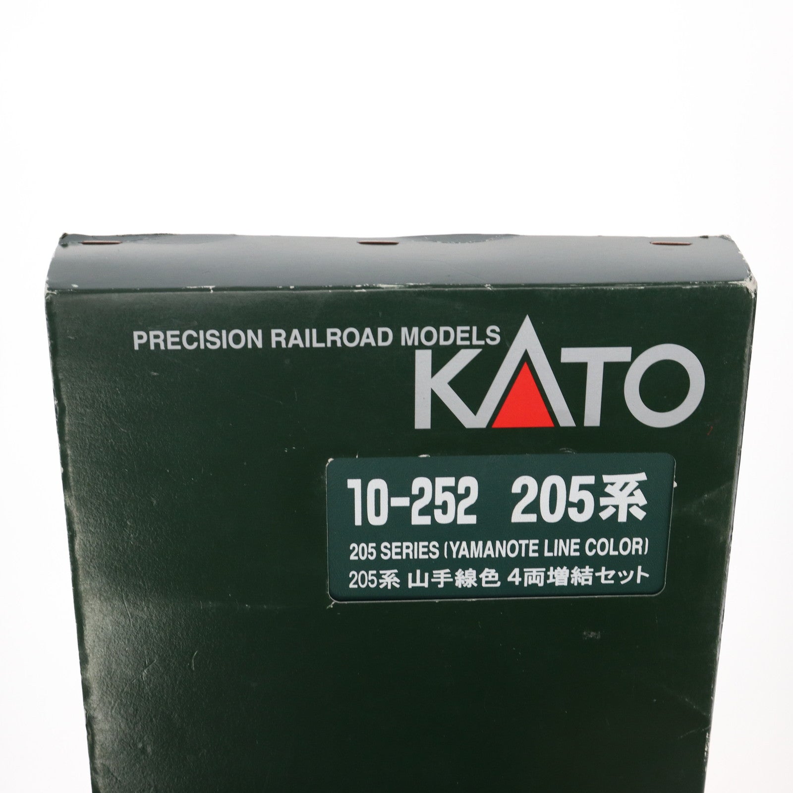 【中古即納】[RWM] 10-252 205系 山手線 増結4両セット(動力無し) Nゲージ 鉄道模型 KATO(カトー)(20050331)