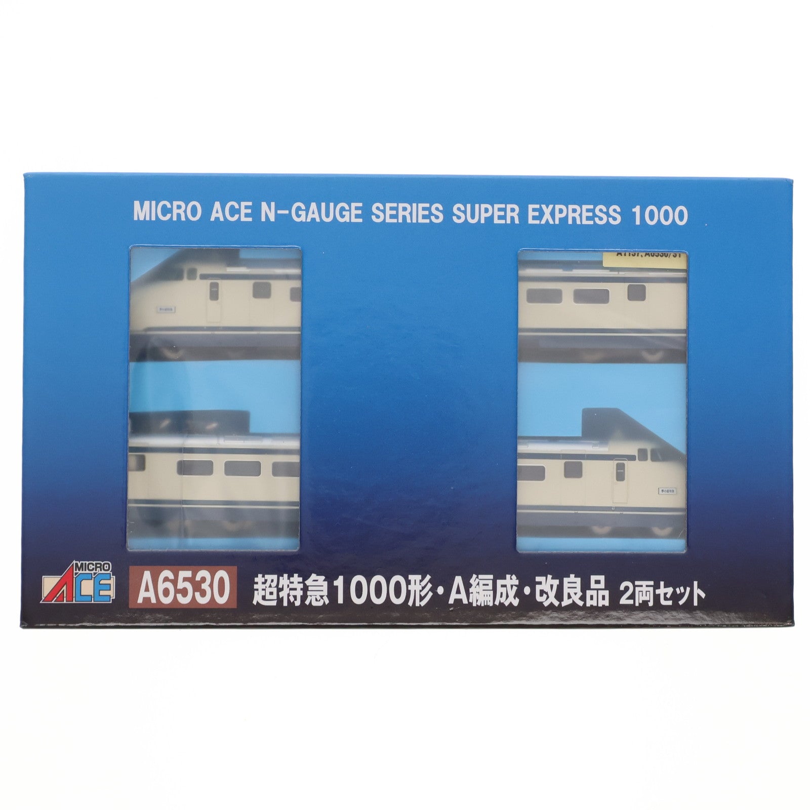 【中古即納】[RWM] A6530 新幹線1000形・A編成・改良品 2両セット(動力付き) Nゲージ 鉄道模型 MICRO ACE(マイクロエース)(20170415)