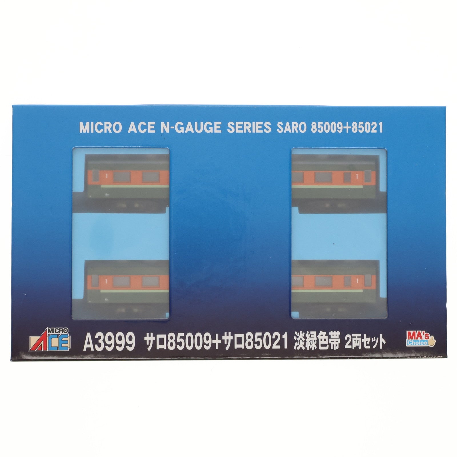 【中古即納】[RWM] A3999 サロ85009+サロ85021 淡緑色帯 2両セット(動力無し) Nゲージ 鉄道模型 MICRO ACE(マイクロエース)(20240517)