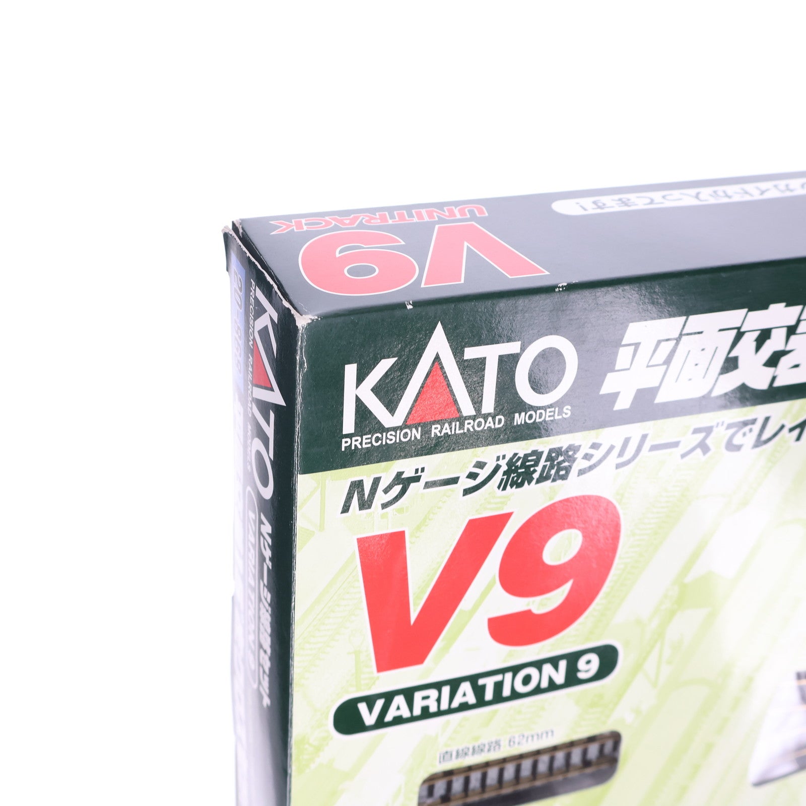【中古即納】[RWM] 20-868 V9 平面交差15°左クロスセット Nゲージ 鉄道模型 KATO(カトー)(20090331)